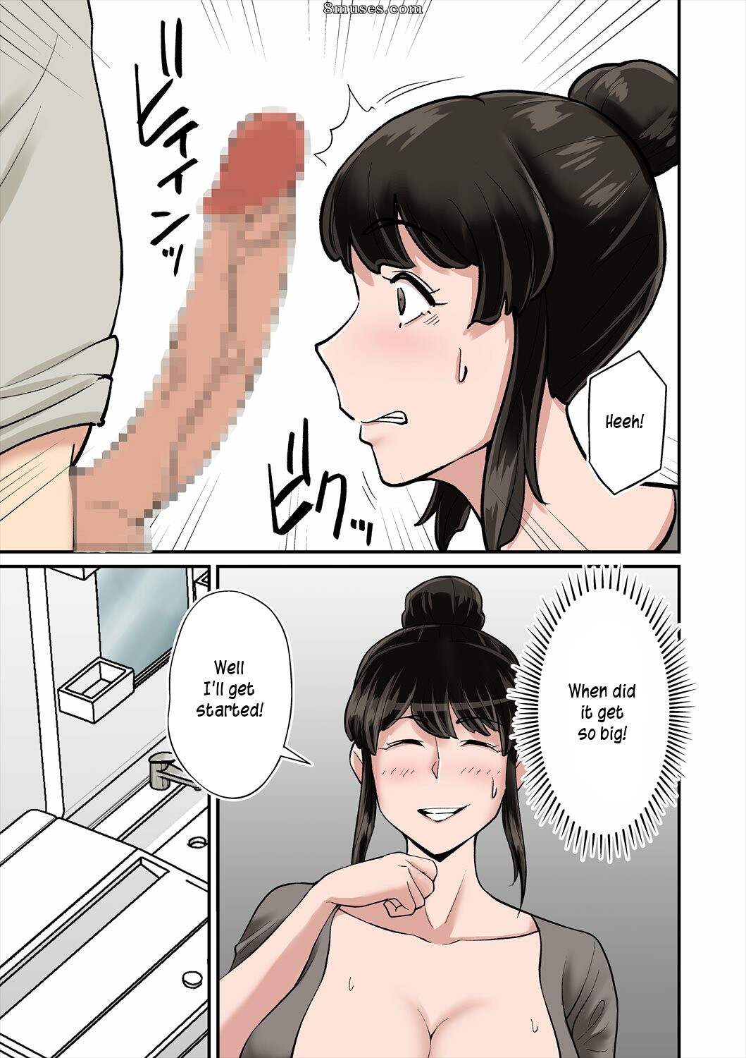 Nobishiro - Mama wa Musuko ni Muchuu - Mom is crazy for her son's cock! - Page 6