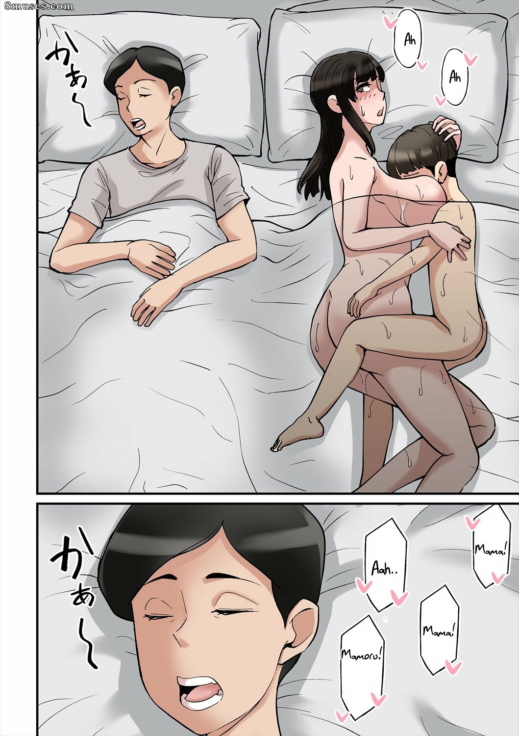 Nobishiro - Mama wa Musuko ni Muchuu - Mom is crazy for her son's cock! - Page 33