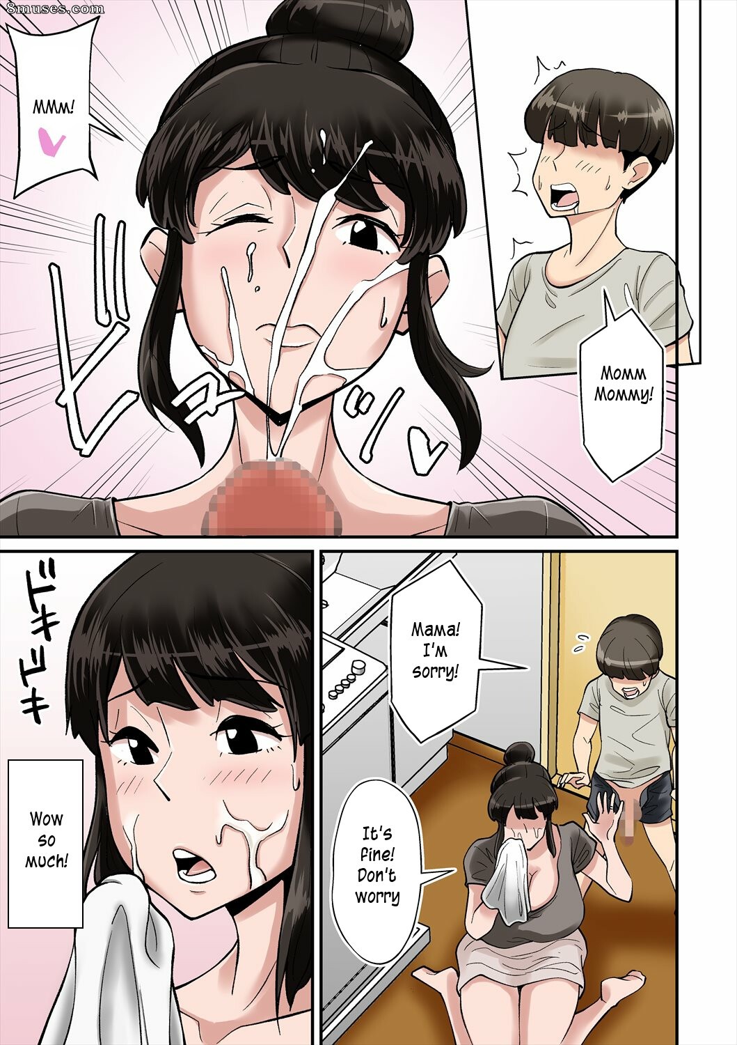 Nobishiro - Mama wa Musuko ni Muchuu - Mom is crazy for her son's cock! - Page 8