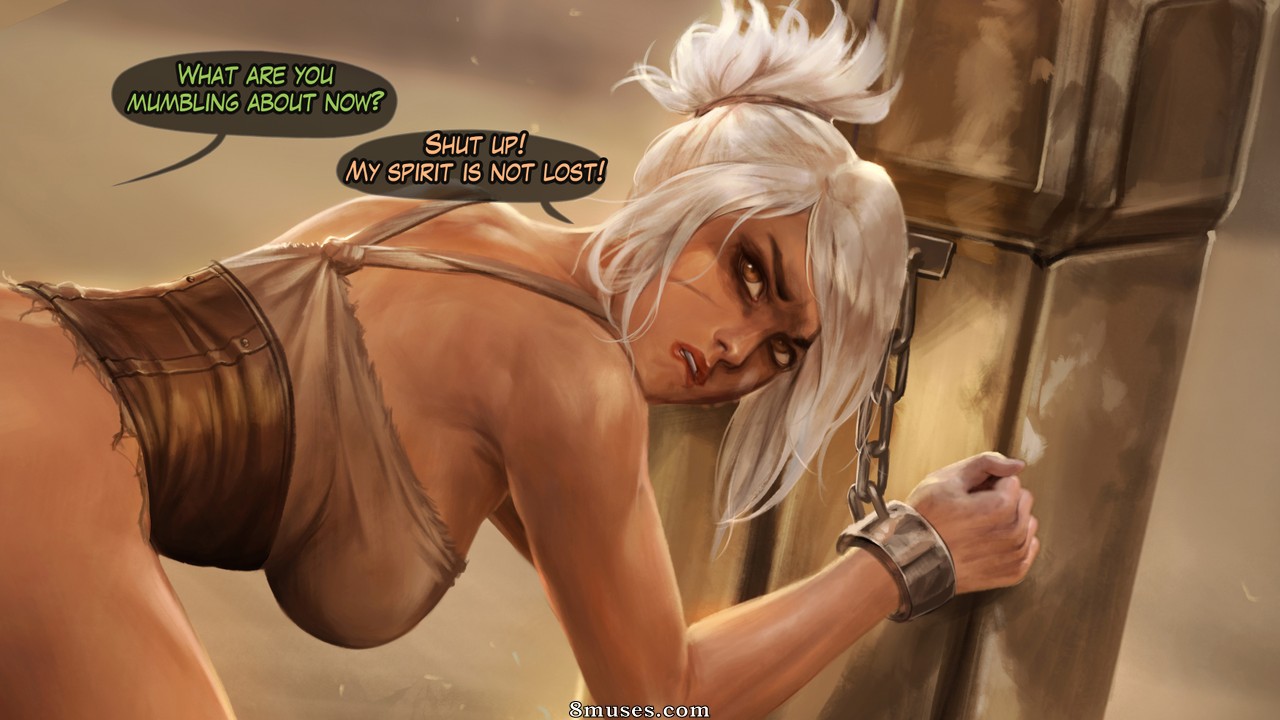 Reward 43 - 002_Story_Illust - Page 17