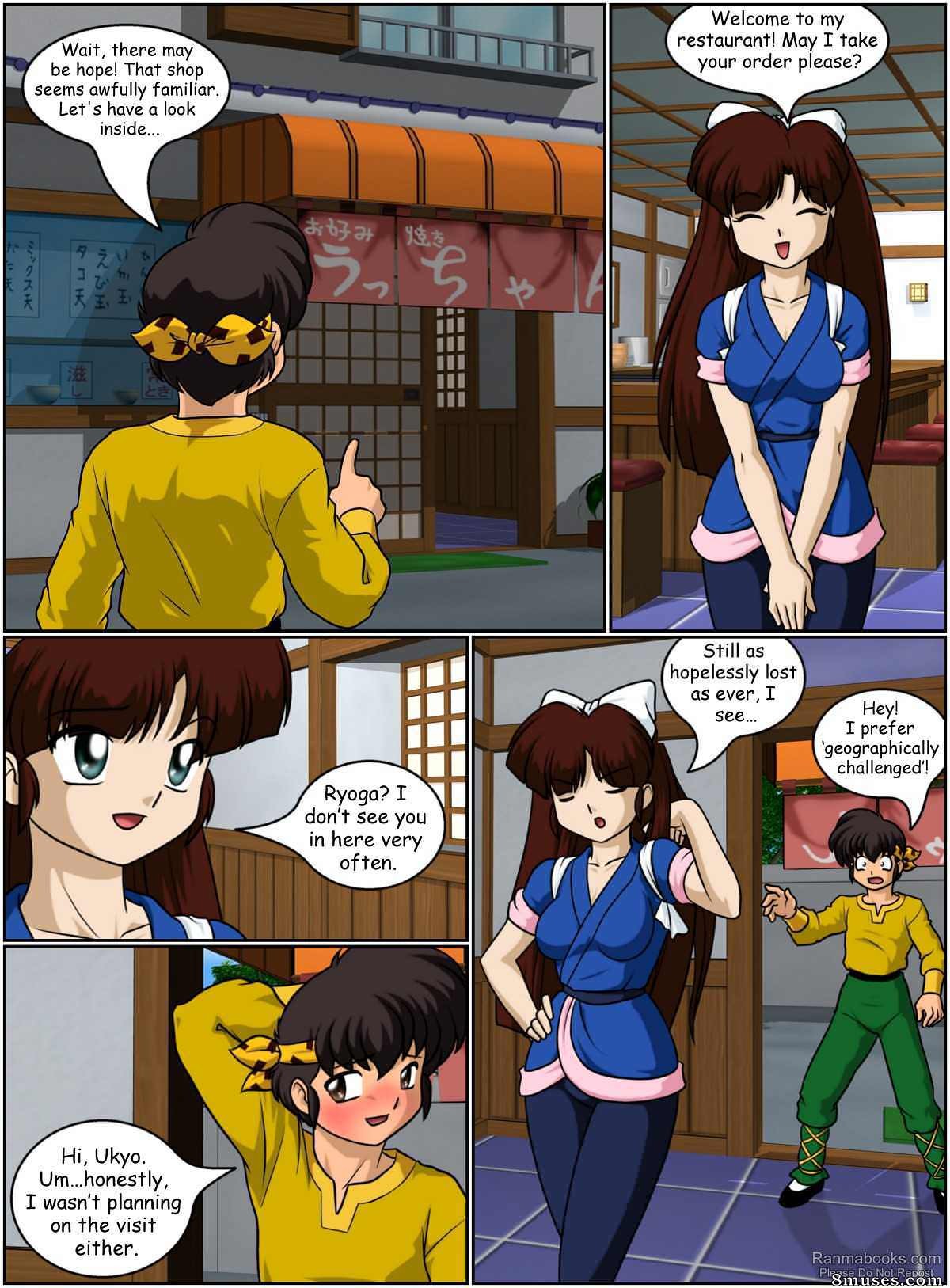 Ranma Books Comics - Perdido e encontrado - Página 4