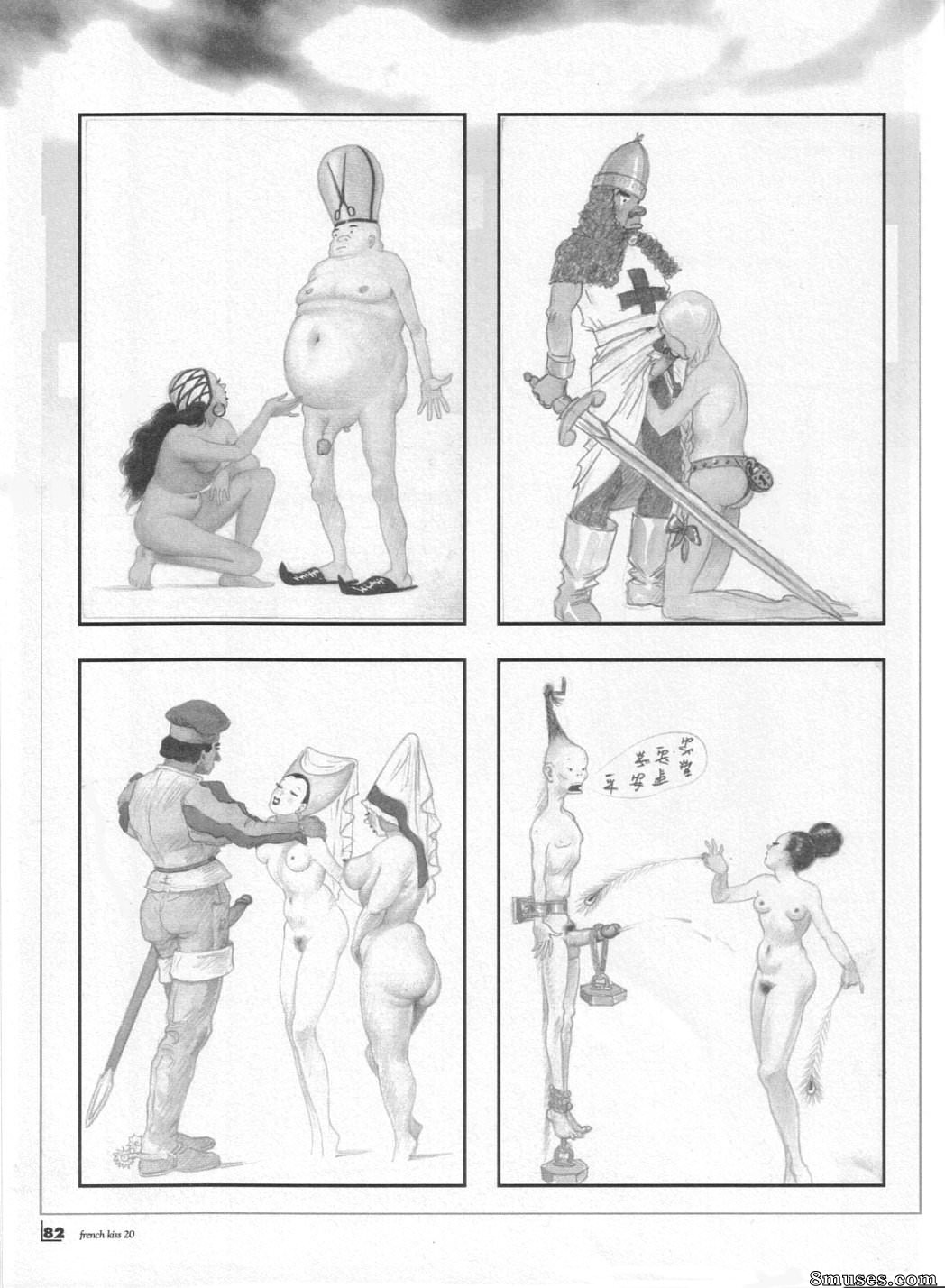 French Kiss Comics - Edição 20 - Página 80