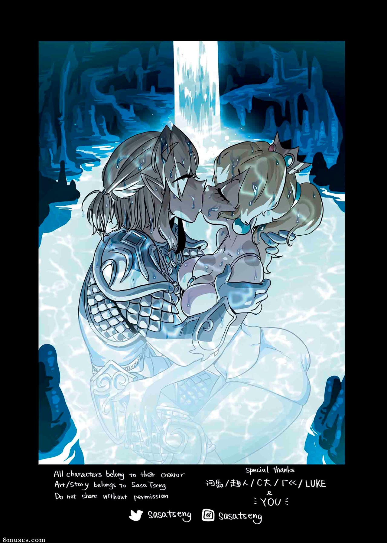 Dconthedancefloor - Link x Peach SunShine - Page 24