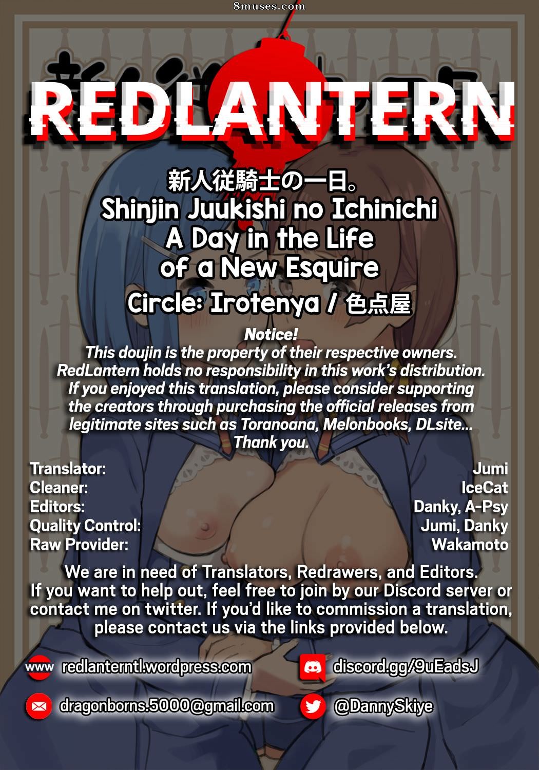 Irotenya - Shinjin Juukishi no Ichinichi - A Day in the Life of a New Esquire - Page 40