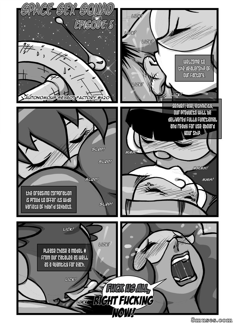 Space Sex Squad - Issue 5 - Page 1