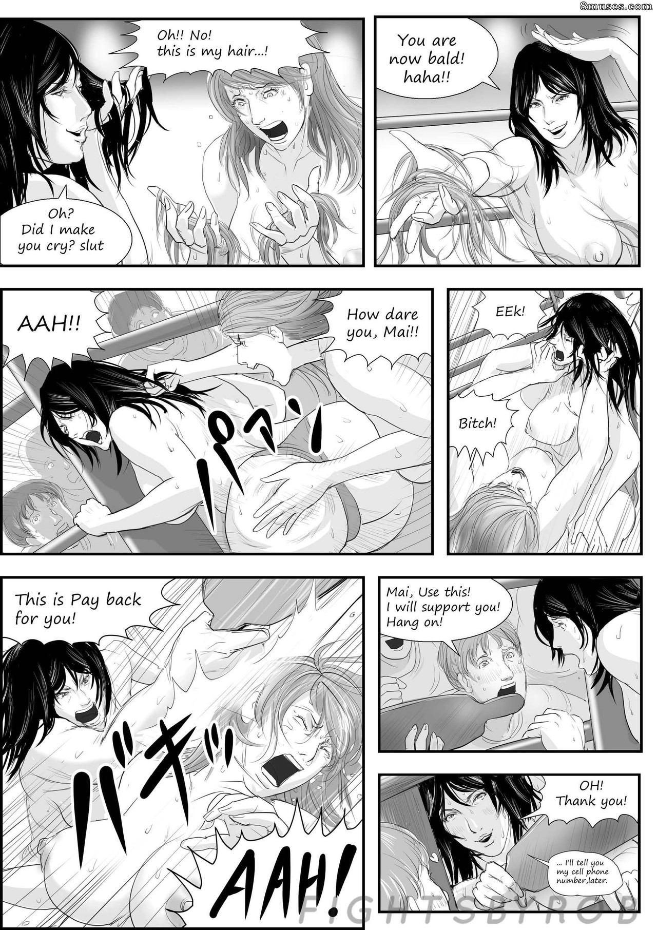 Gym Brawl - Issue 2 - Page 7
