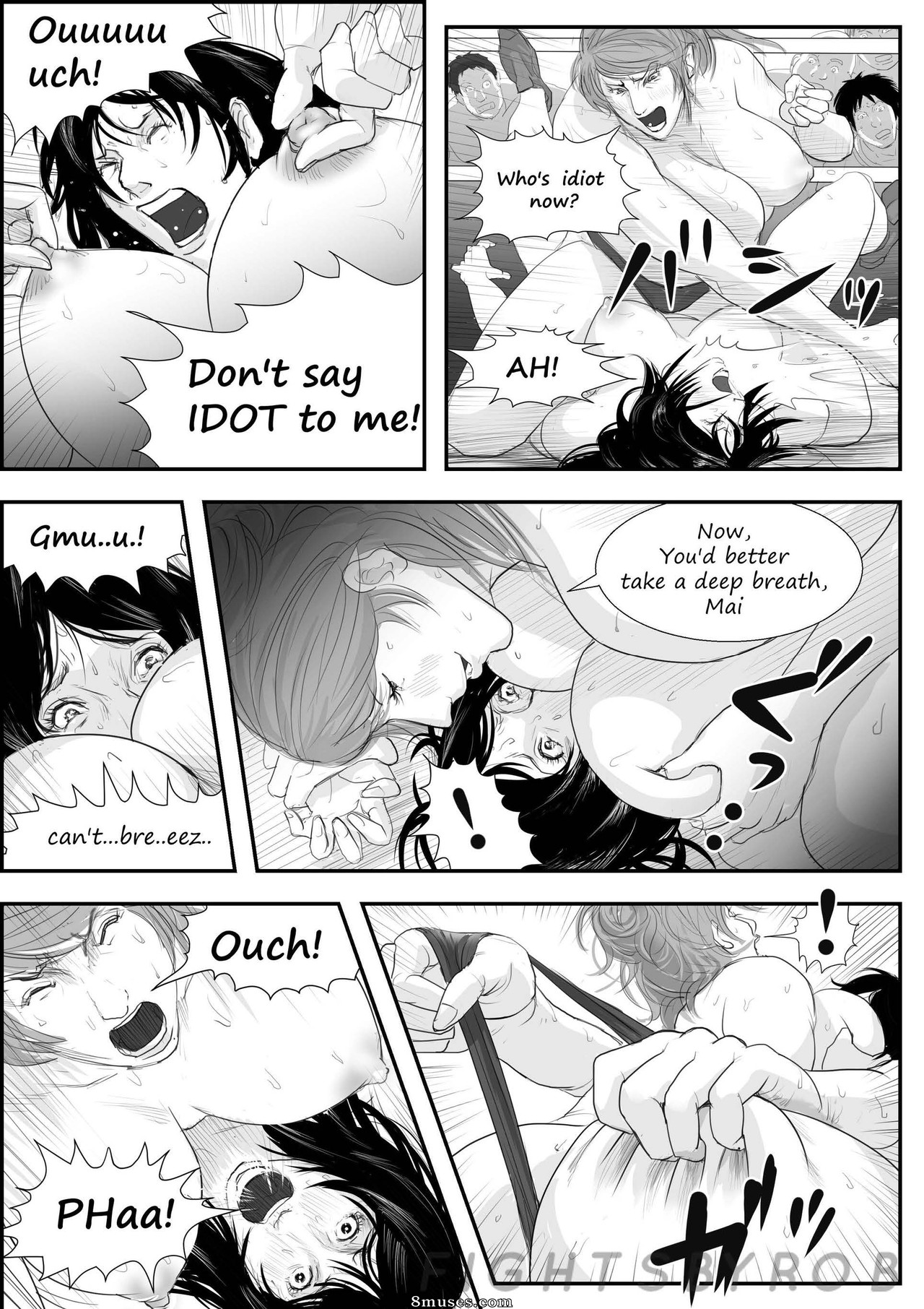 Gym Brawl - Issue 2 - Page 5