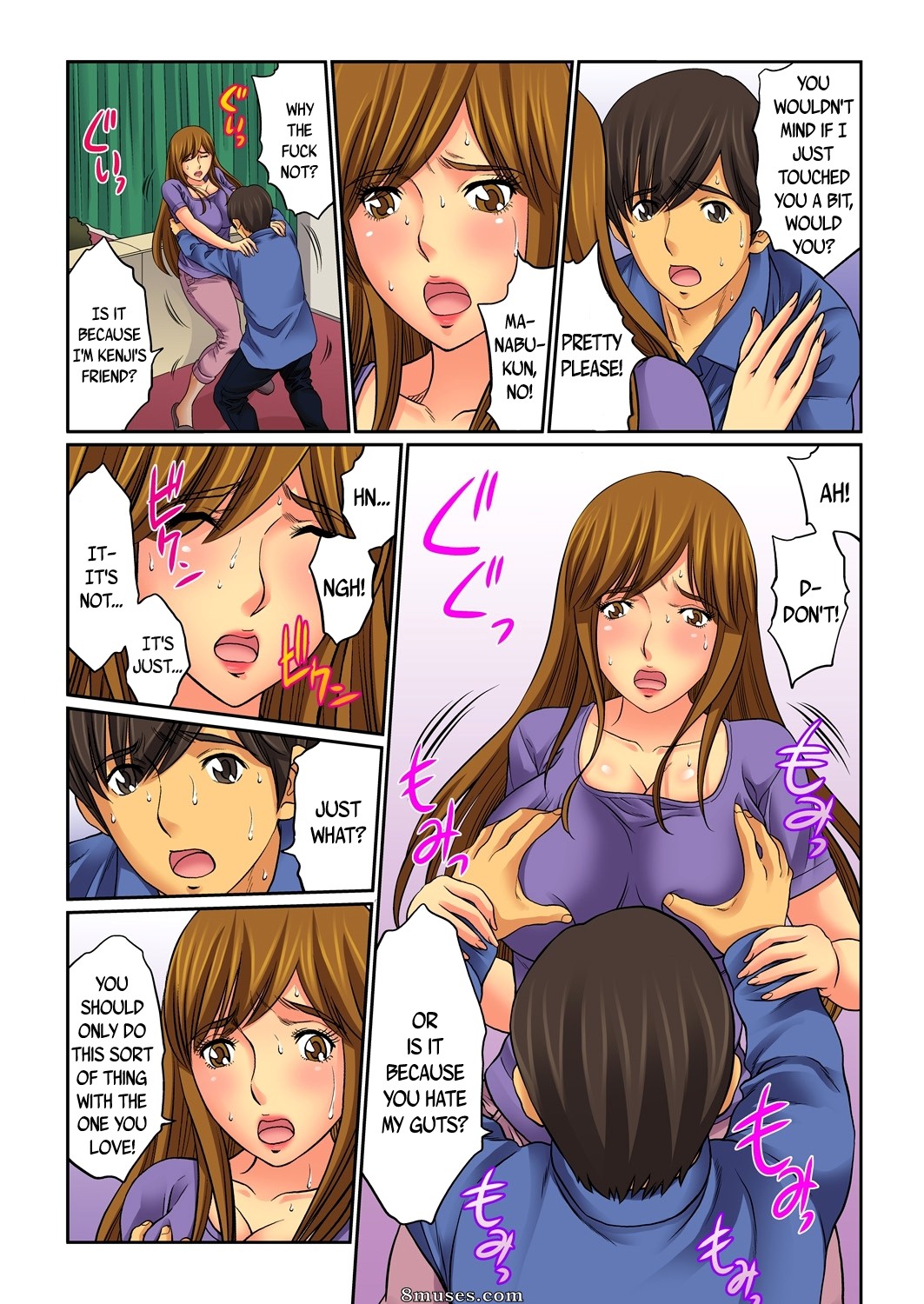 Hahaoya Swap - Omae no Kaa-chan Ore no Mono - Issue 1 - Page 31