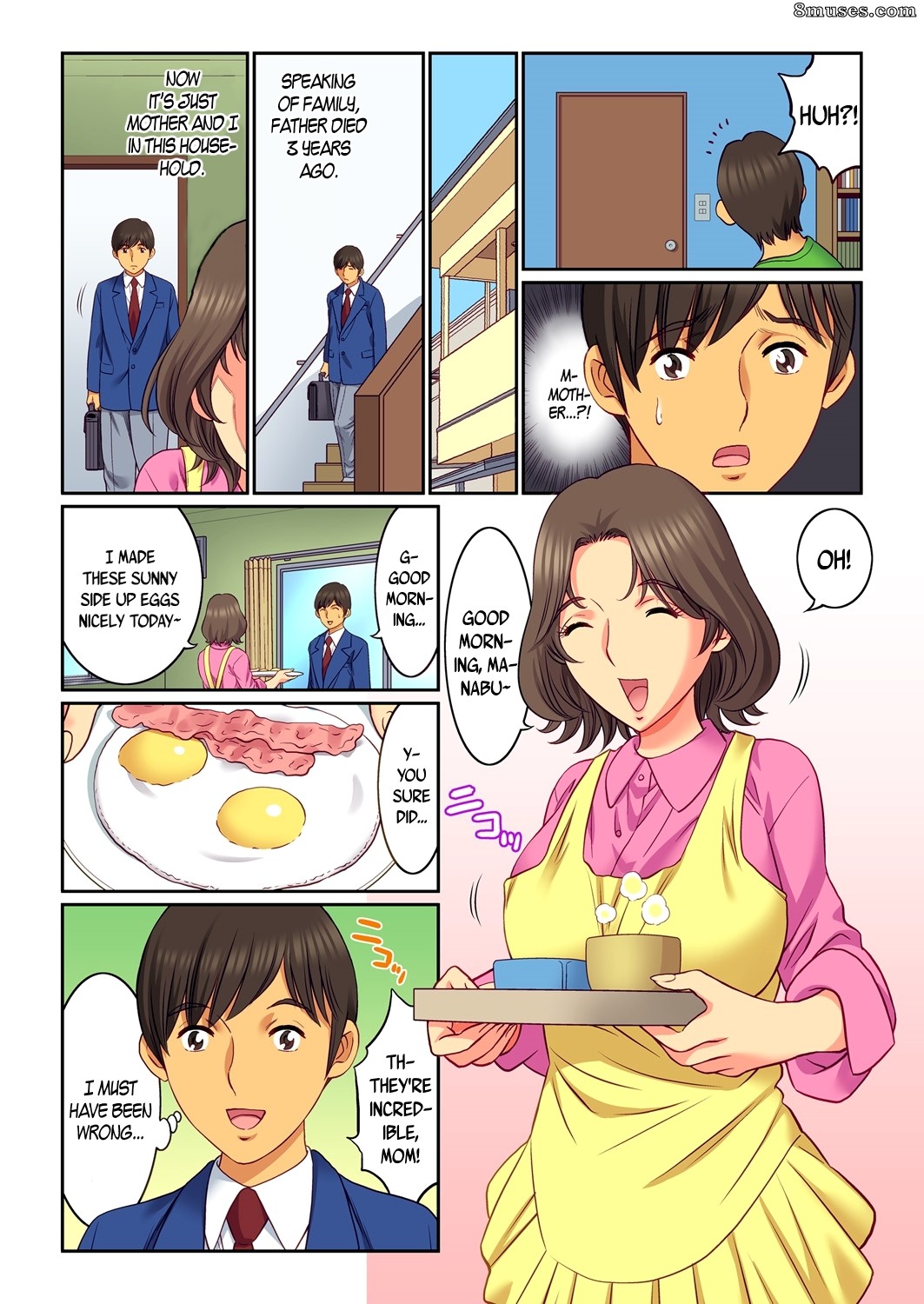 Hahaoya Swap - Omae no Kaa-chan Ore no Mono - Issue 1 - Page 5