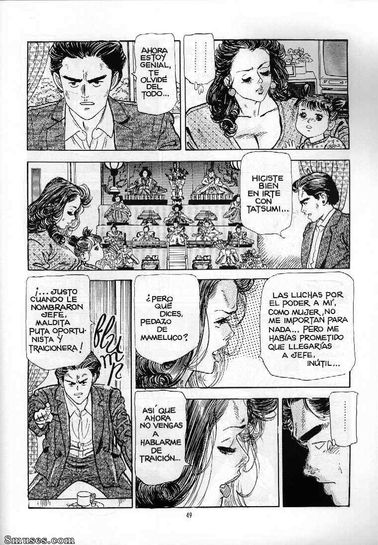 Chiyoji Tomo Comics - Miss 130 I - Page 39