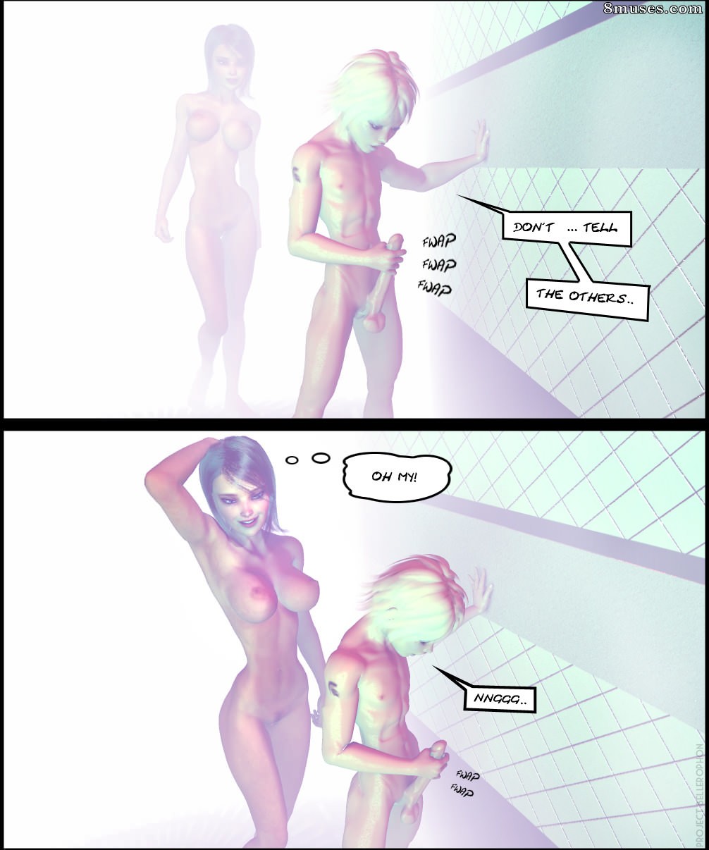 Project Bellerophon Comics - 15 - Club de masturbación - Página 11