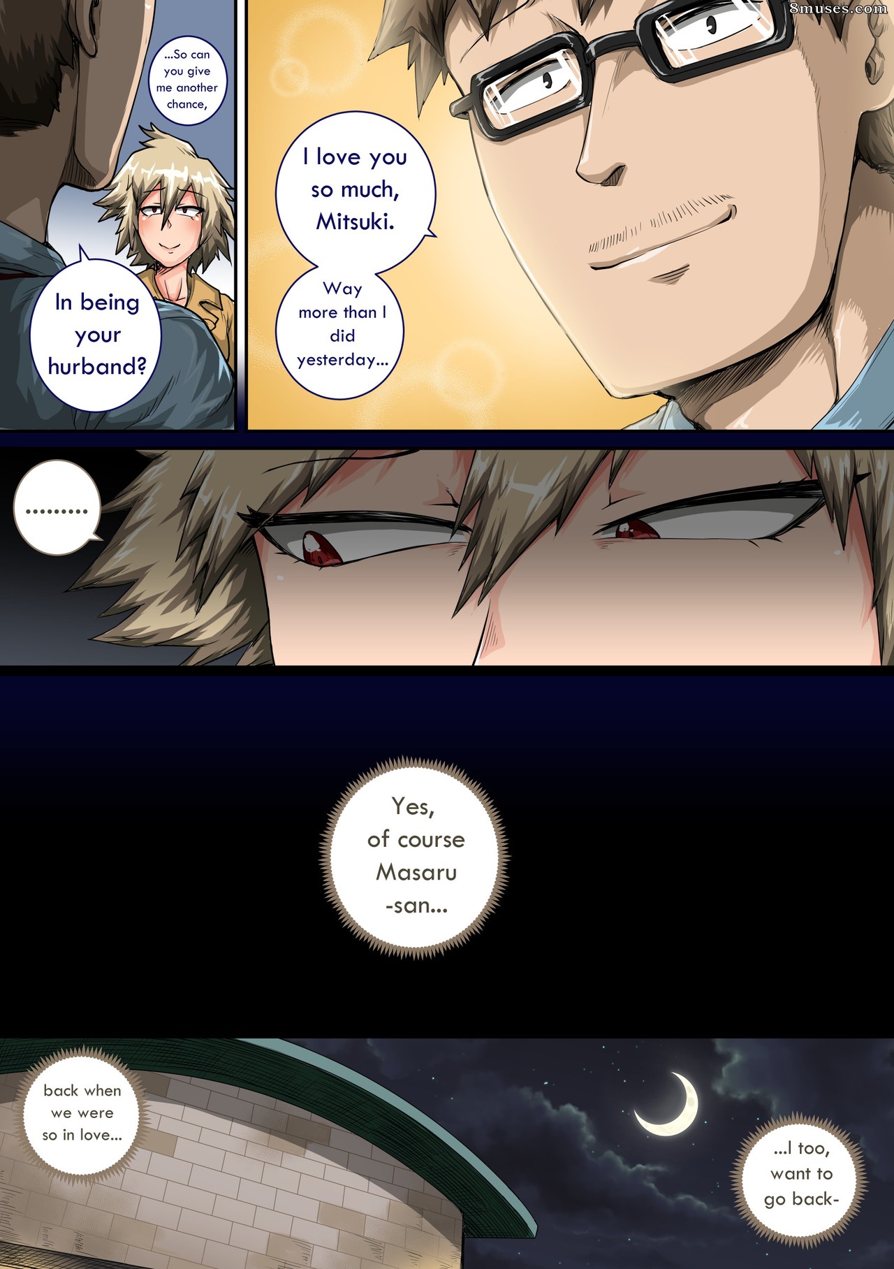 Vacances d'été avec la mère de Bakugou - Numéro 2 - Page 8
