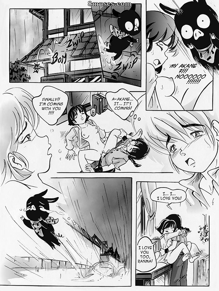 Le choix final - Anglais - Numéro 1 - Page 48