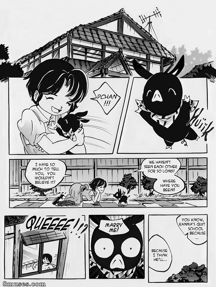 Le choix final - Anglais - Numéro 1 - Page 21