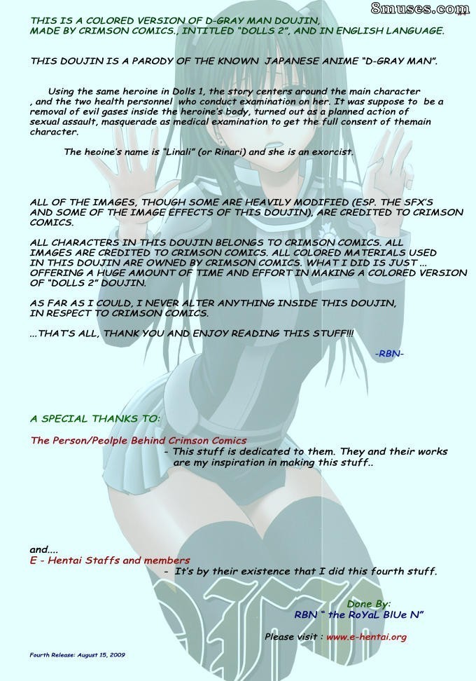 Crimson Hentai - D.Gray-man Doujinshi - Poupées 2 - Page 3