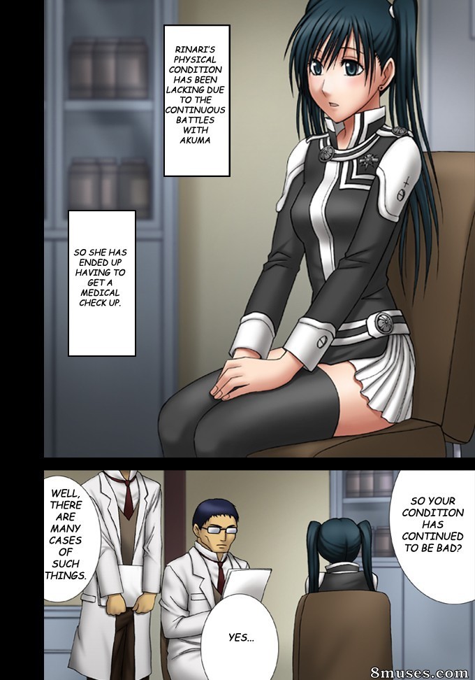 Crimson Hentai - D.Gray-man Doujinshi - Poupées 2 - Page 5