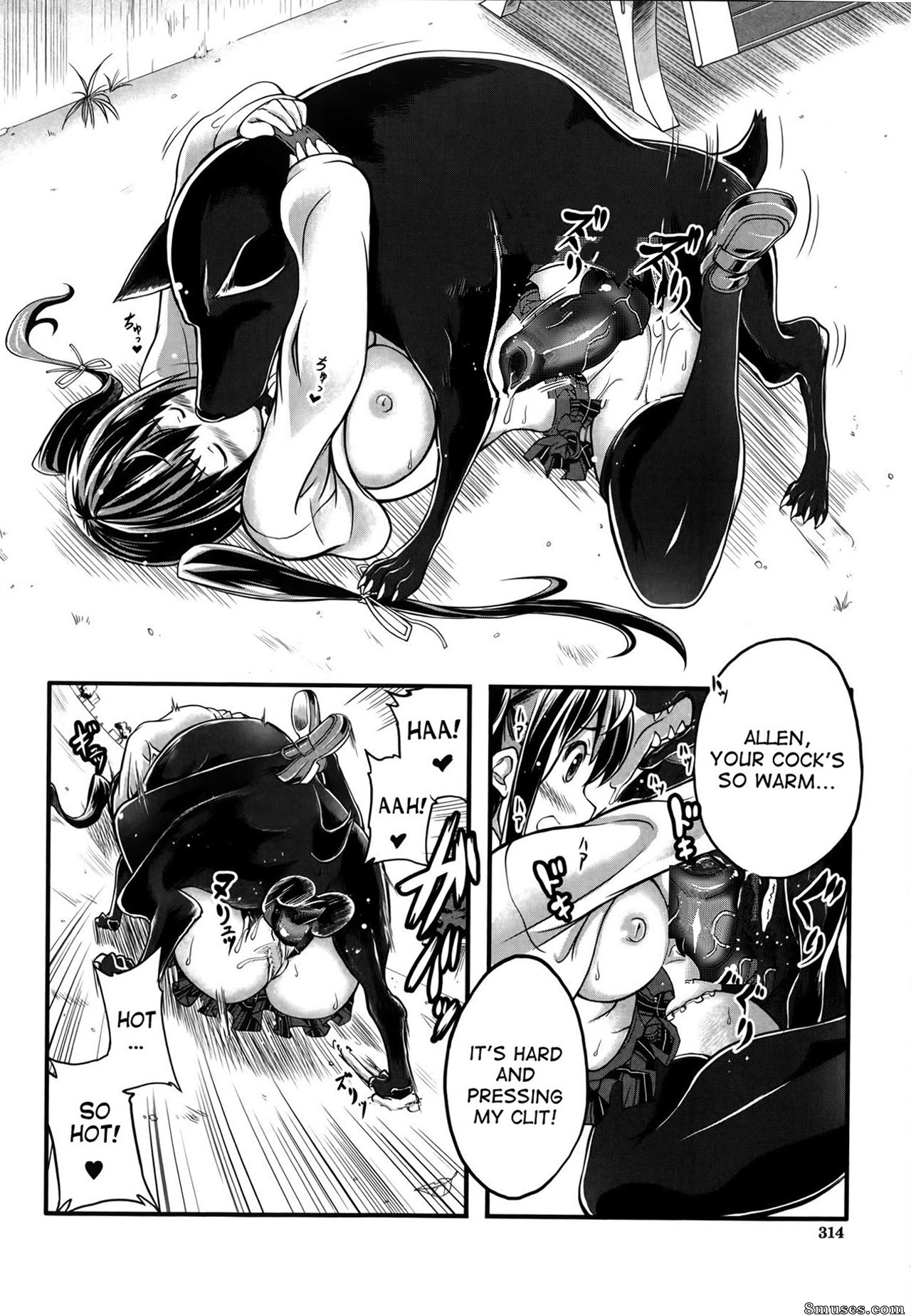 Tenzen Miyabi - My lover is always beside me... but he's not a human - Page 16