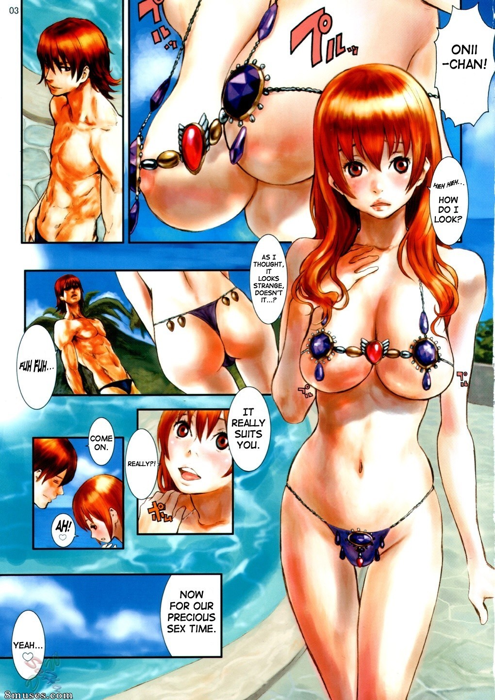 Doujinshi - Nu d'été X - Page 3