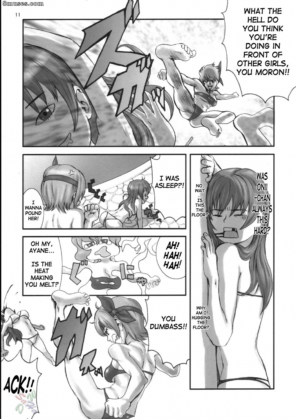 Doujinshi - Summer Nude X - Page 11