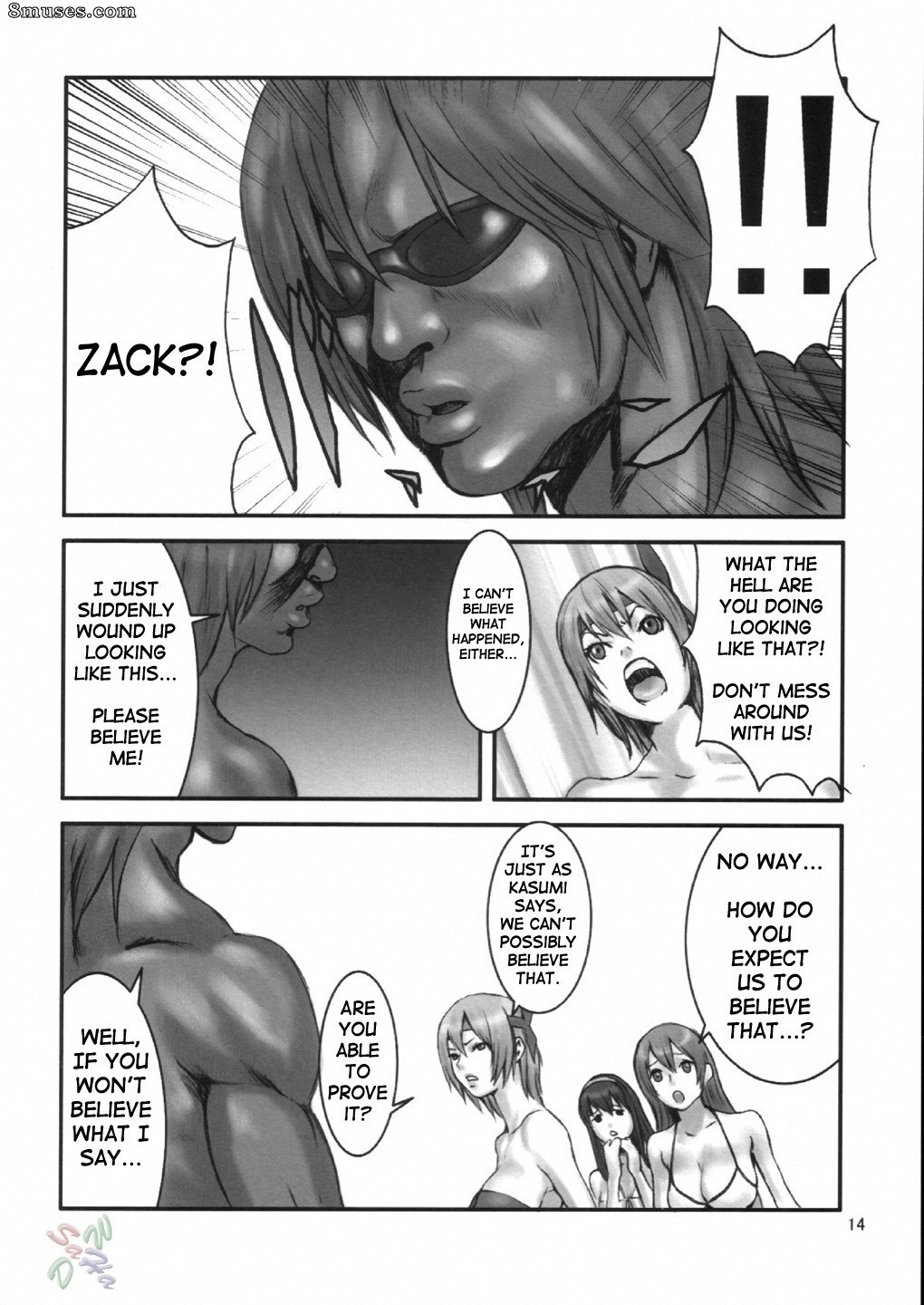 Doujinshi - Summer Nude X - Page 14