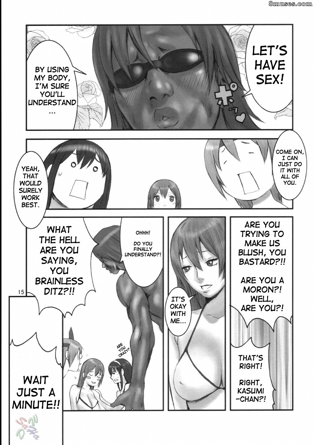 Doujinshi - Summer Nude X - Page 15