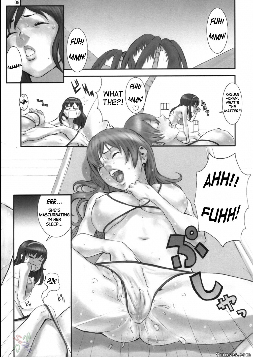 Doujinshi - Summer Nude X - Page 9