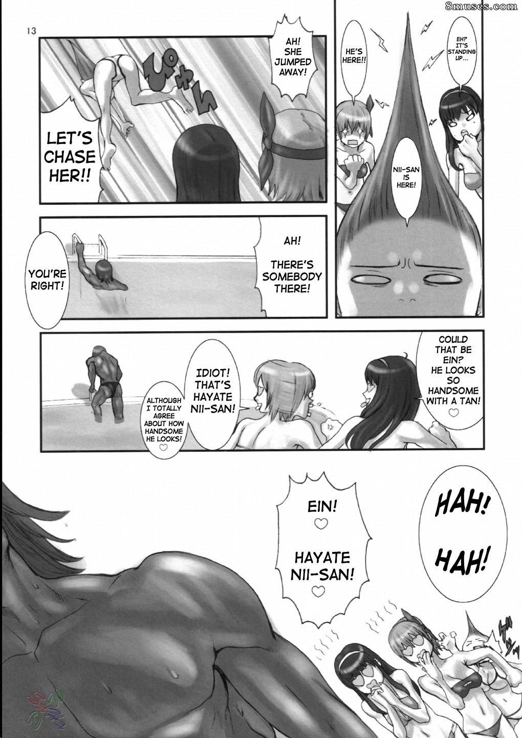 Doujinshi - Summer Nude X - Page 13