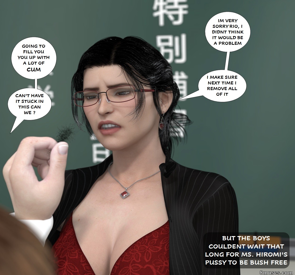 Hiromi Female Teacher - Text by JDS - Issue 2 - Page 9