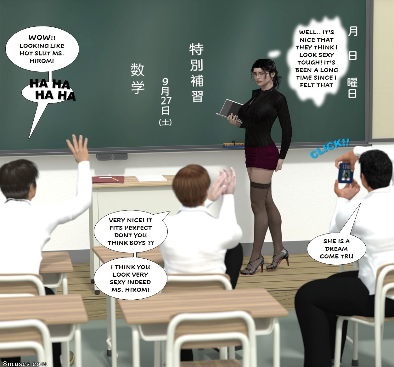 Hiromi Female Teacher - Text by JDS - Issue 2 - Page 3