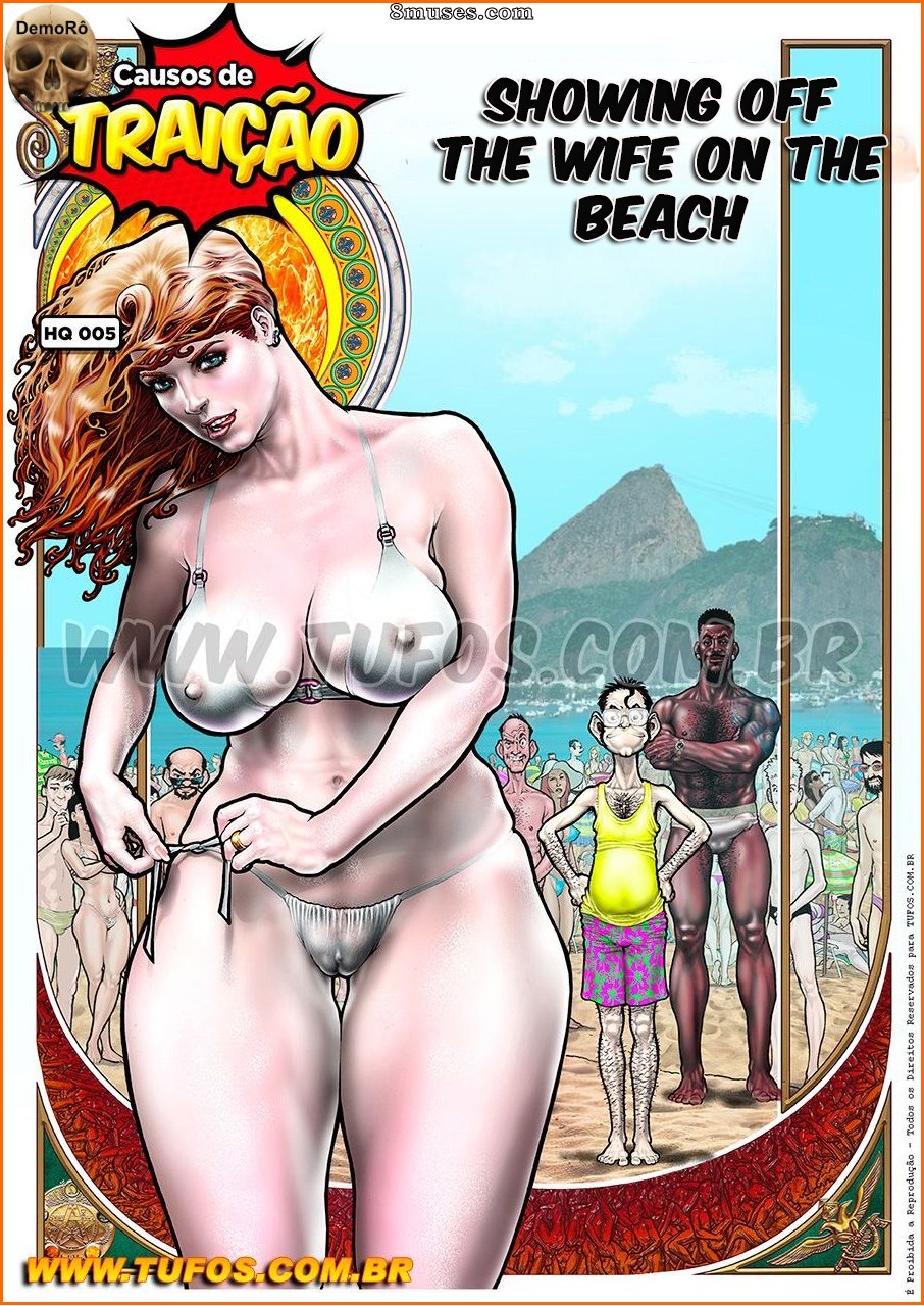 Causos de traição - Stories of Betrayal - English - Issue 5 - Showing off the wife on the beach - Page 1