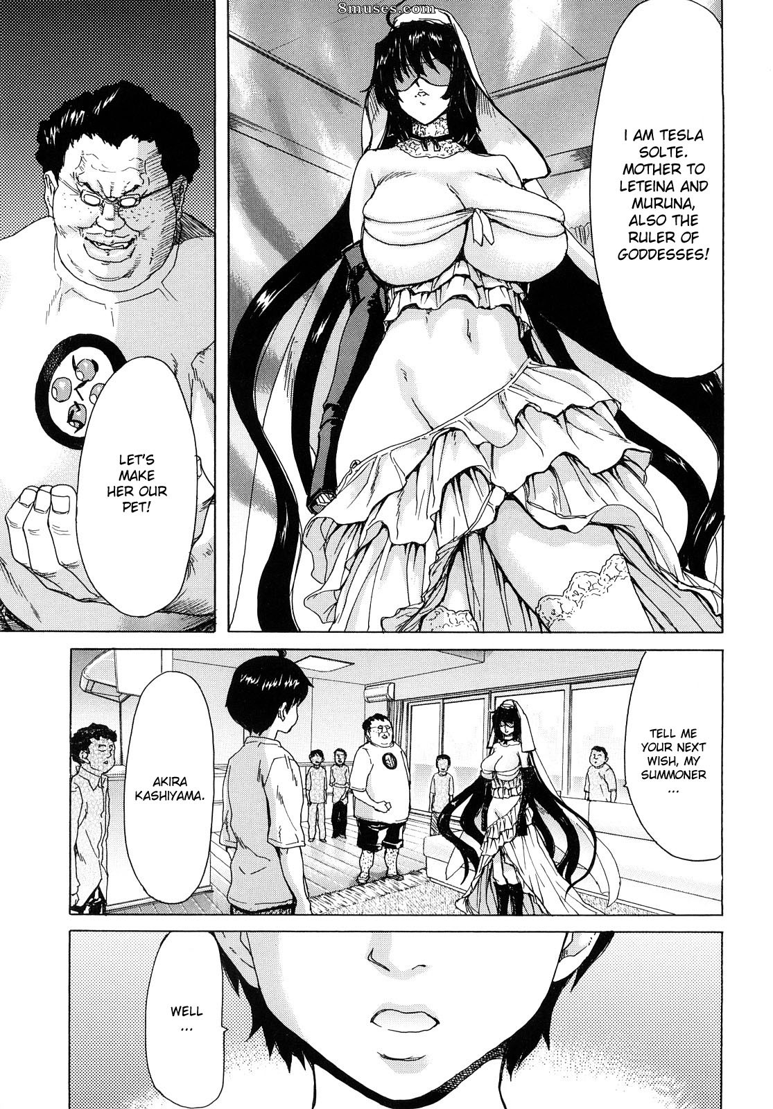 Hori Hiroaki - Aaan Megami-sama - Page 122