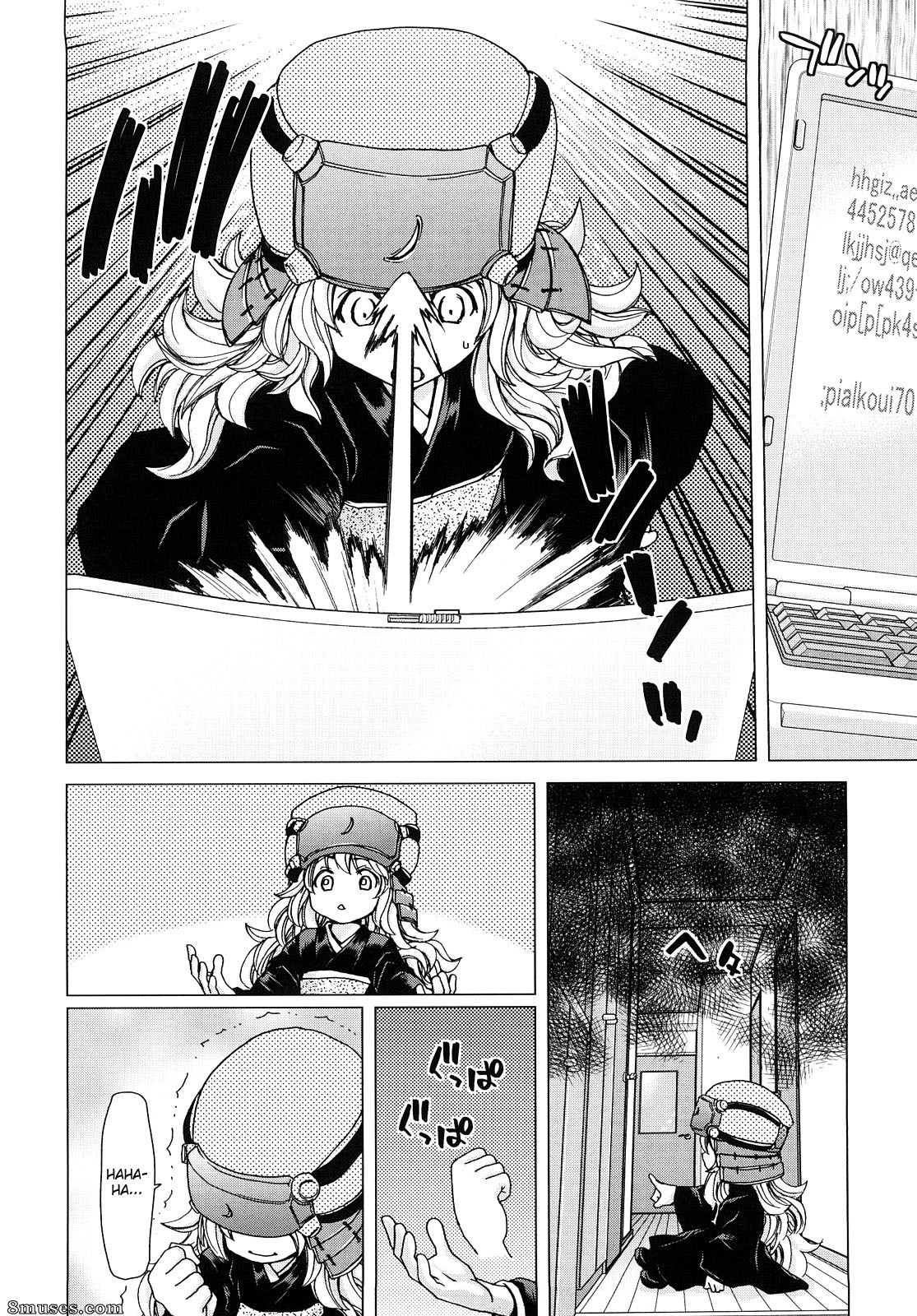 Hori Hiroaki - Aaan Megami-sama - Page 161