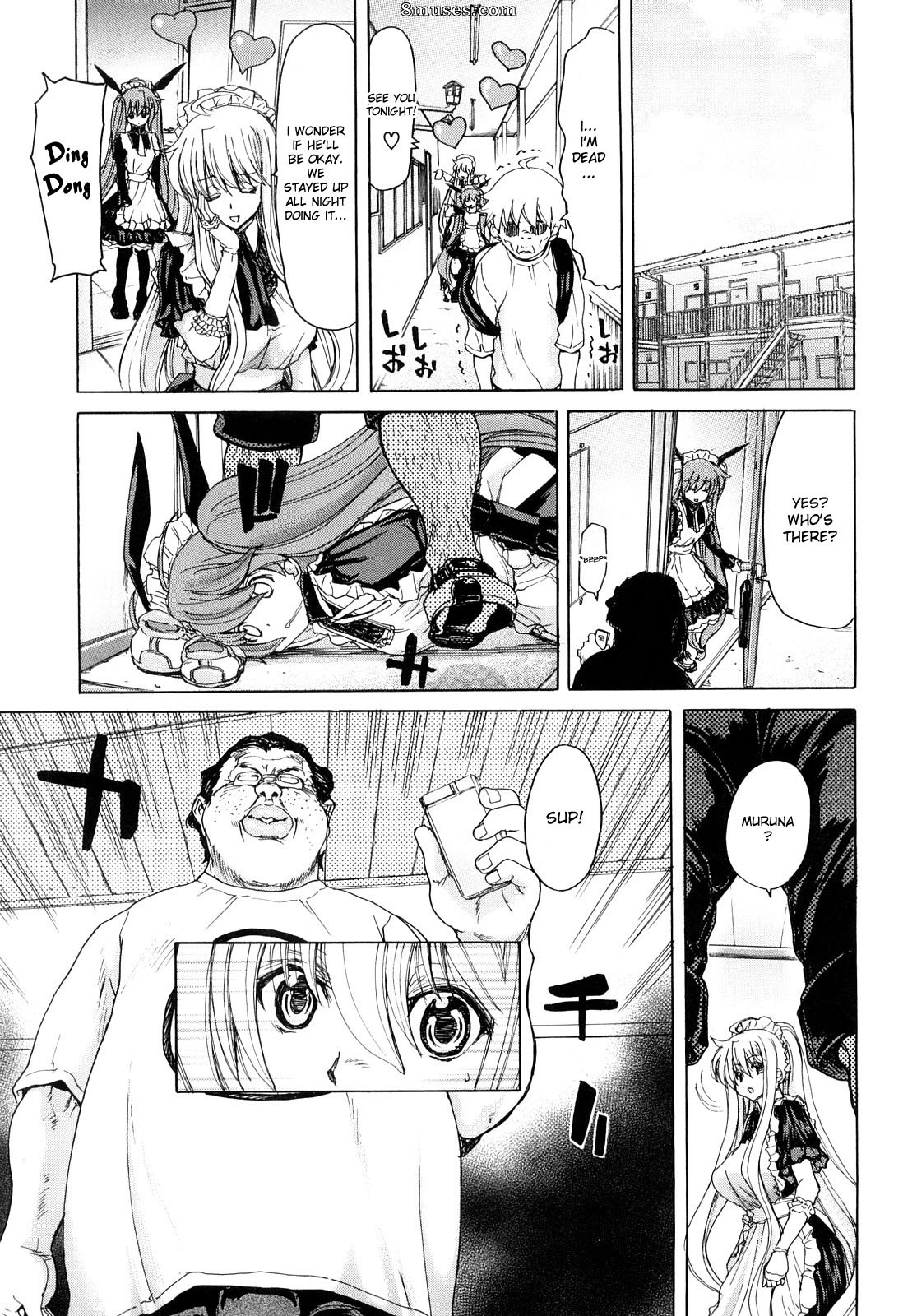 Hori Hiroaki - Aaan Megami-sama - Page 63
