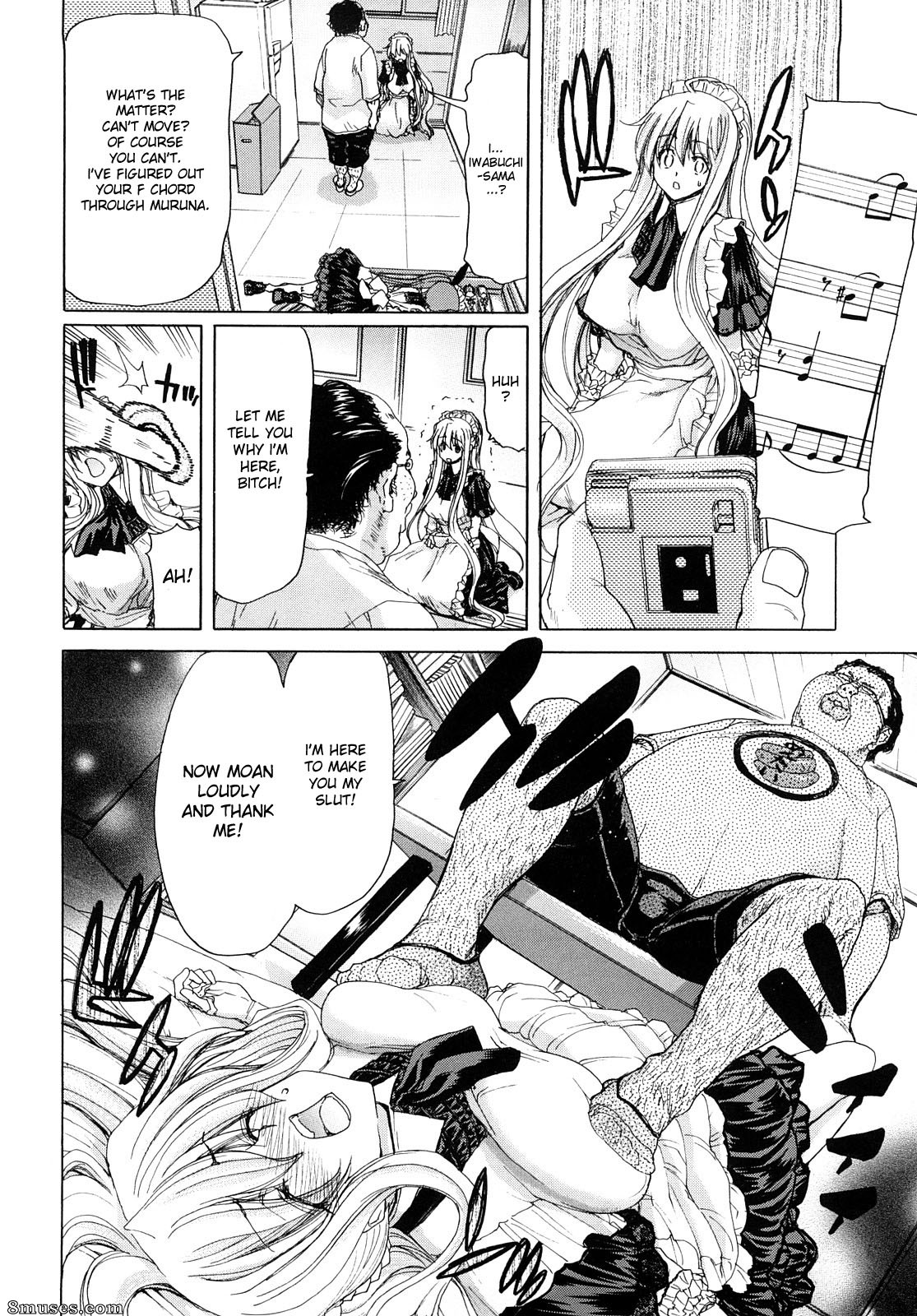 Hori Hiroaki - Aaan Megami-sama - Page 64