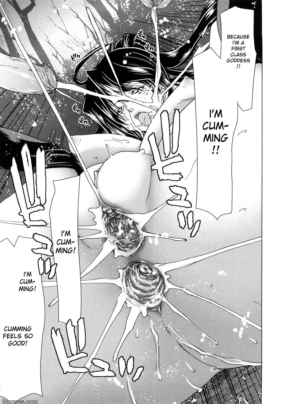 Hori Hiroaki - Aaan Megami-sama - Page 180