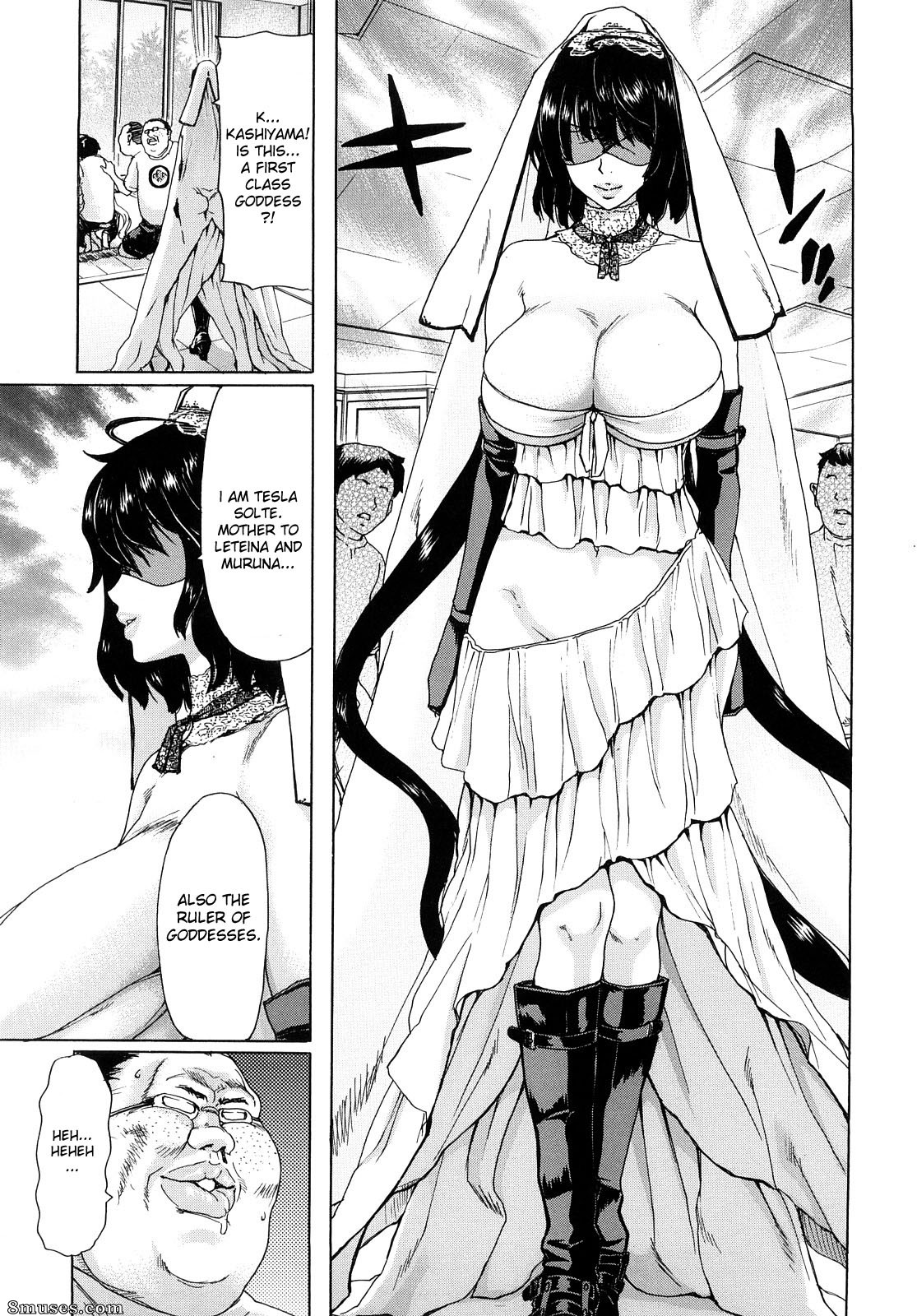 Hori Hiroaki - Aaan Megami-sama - Page 120