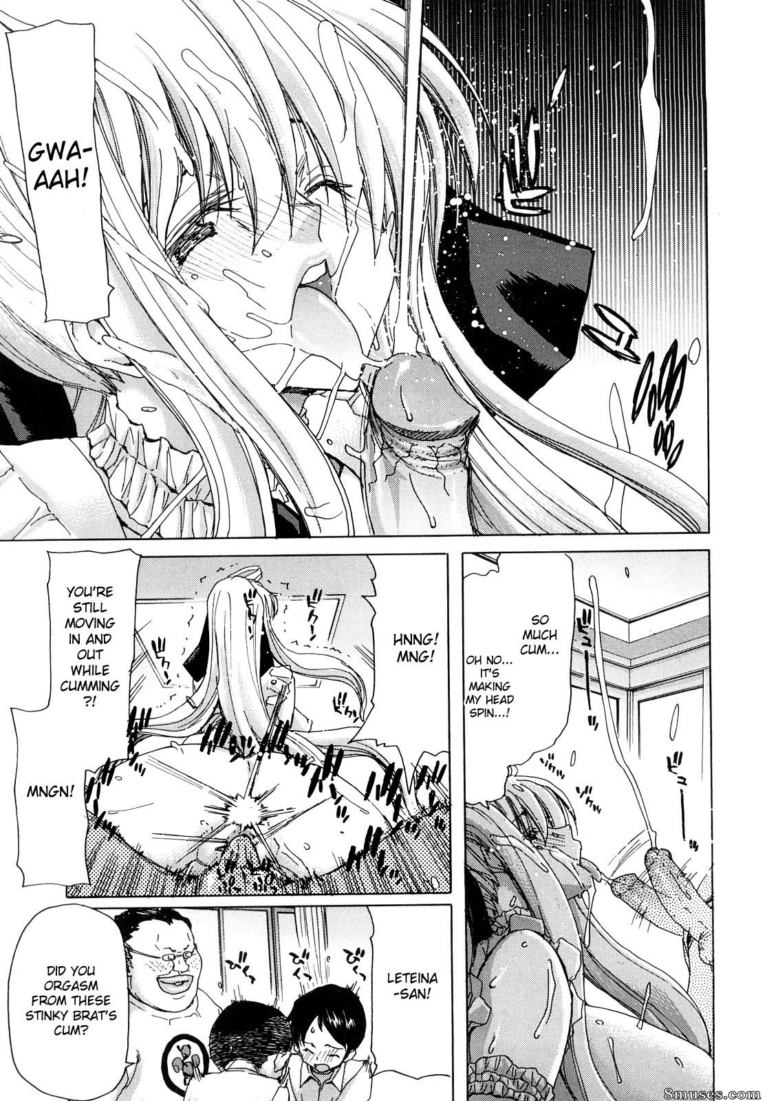 Hori Hiroaki - Aaan Megami-sama - Page 94