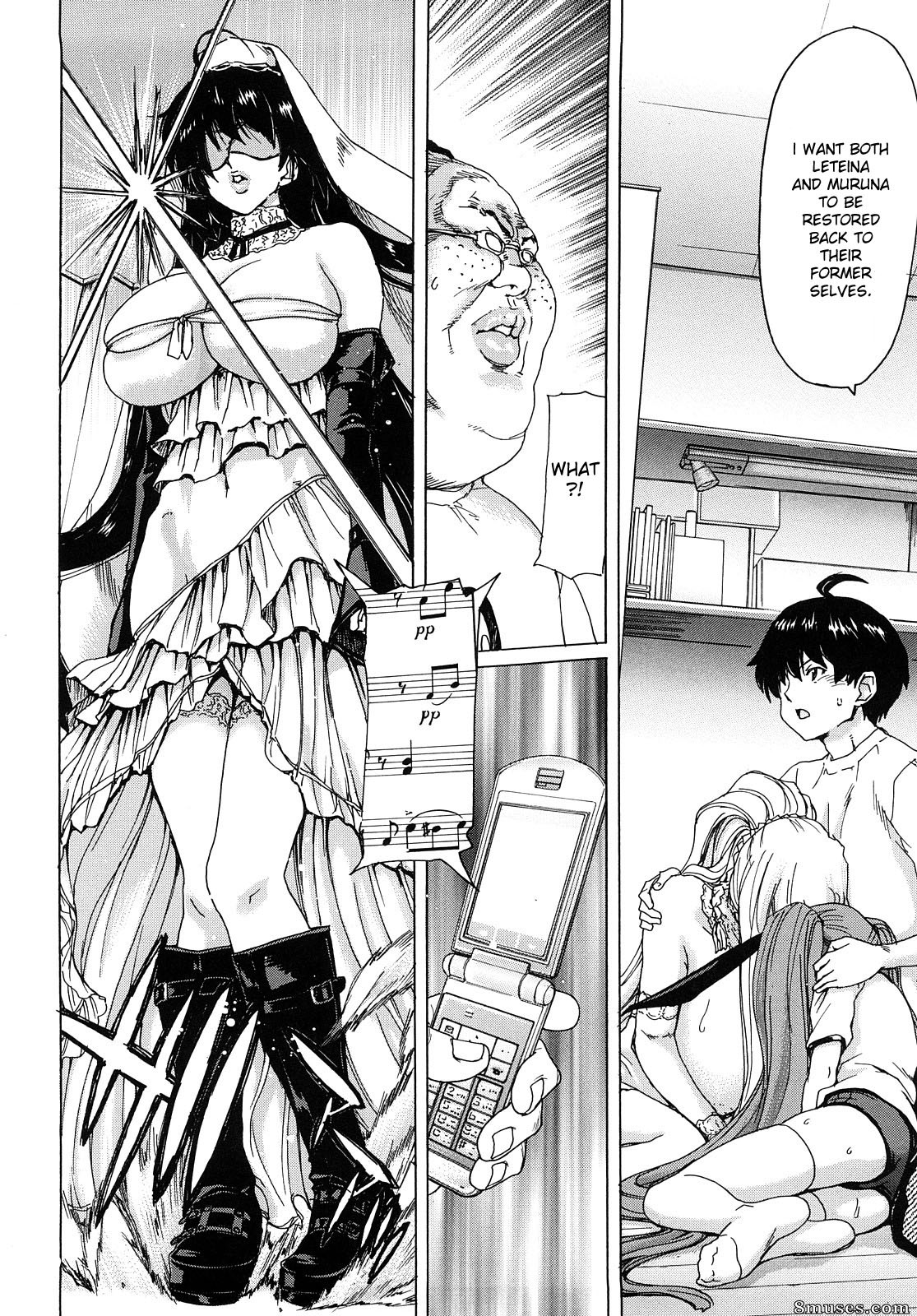 Hori Hiroaki - Aaan Megami-sama - Page 123