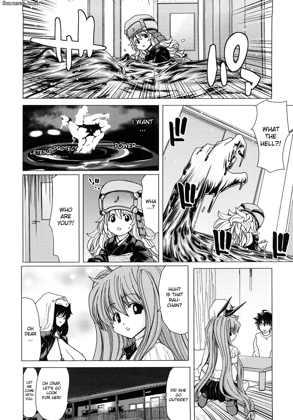 Hori Hiroaki - Aaan Megami-sama - Page 163