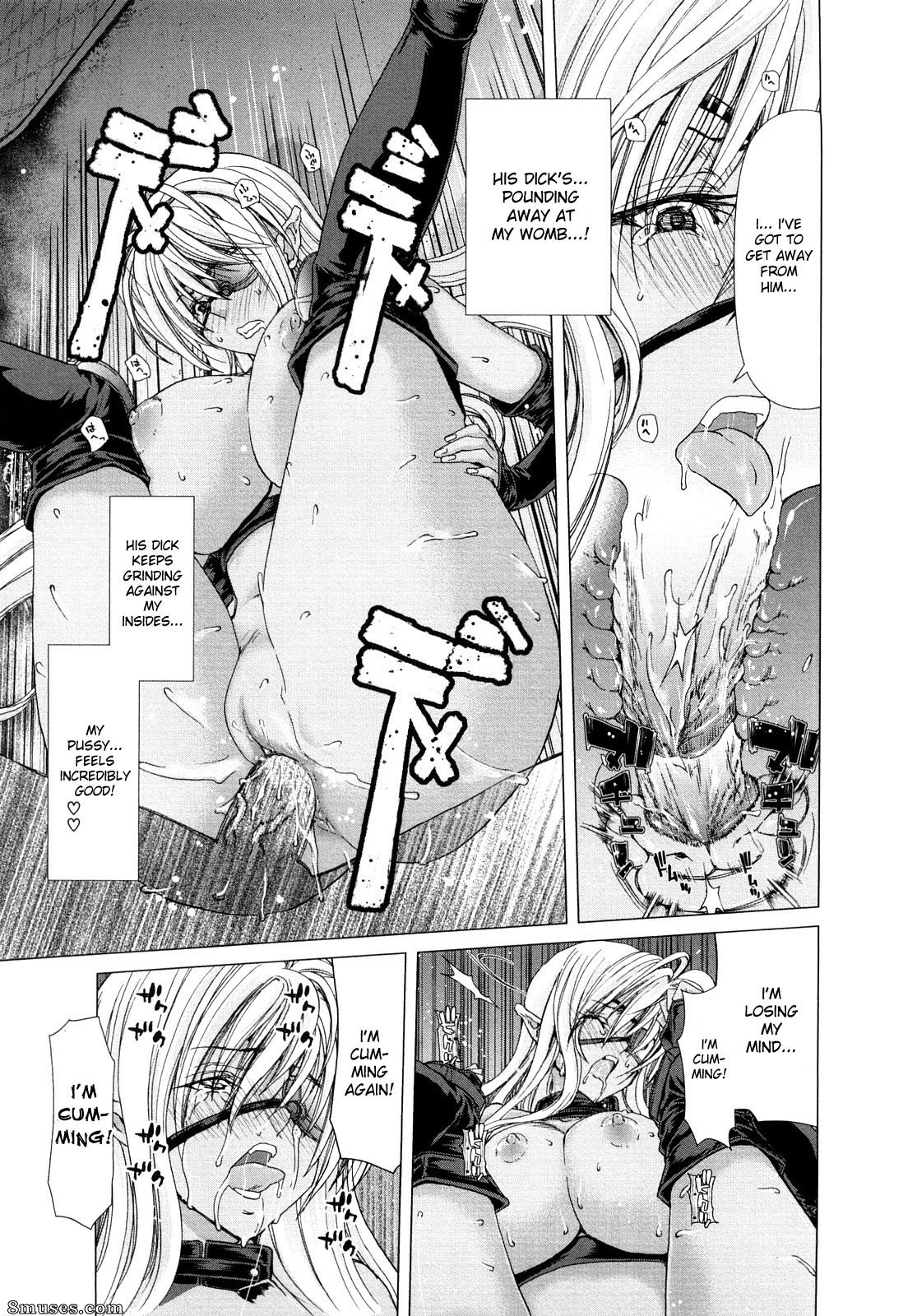 Hori Hiroaki - Aaan Megami-sama - Page 212