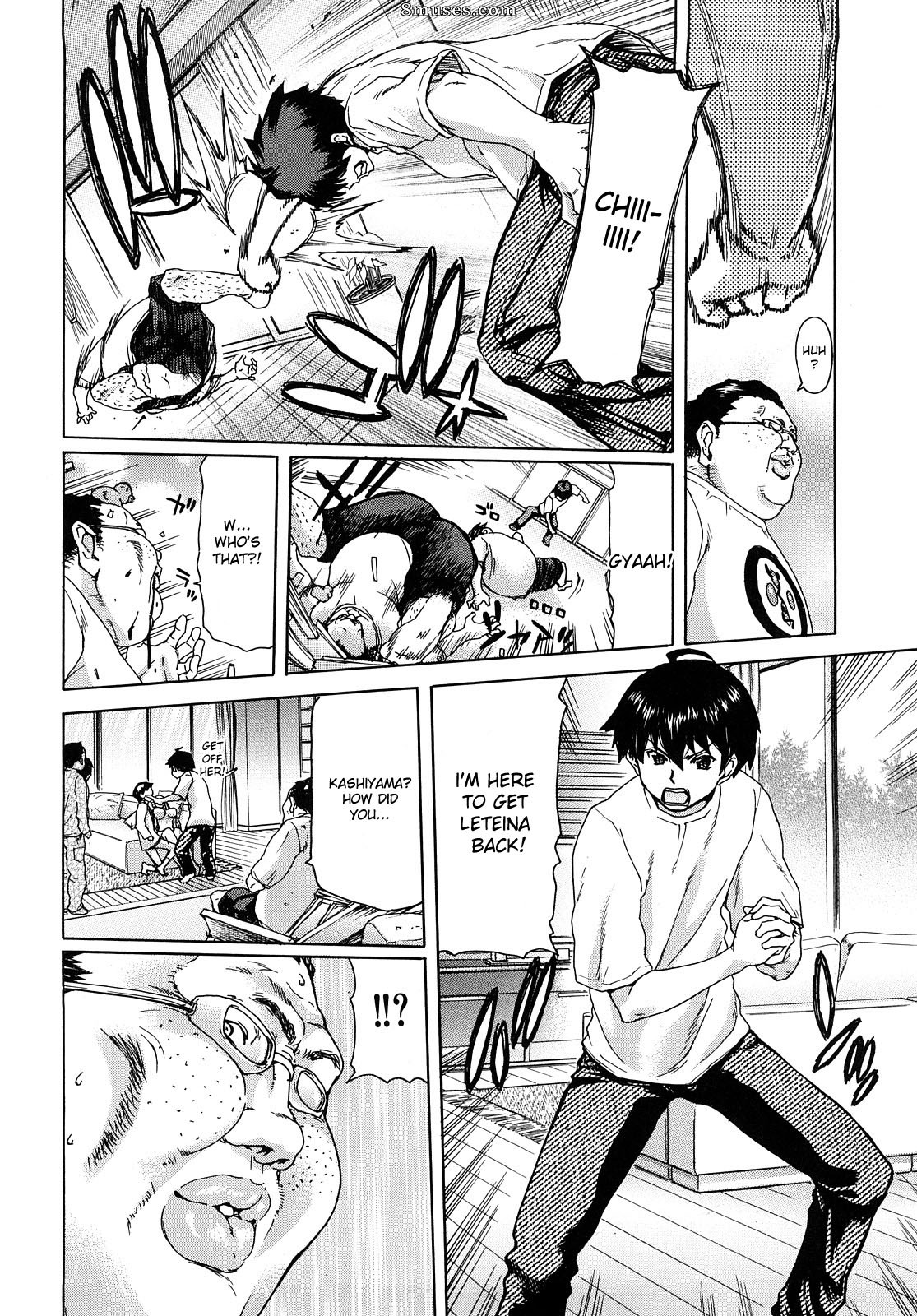 Hori Hiroaki - Aaan Megami-sama - Page 119