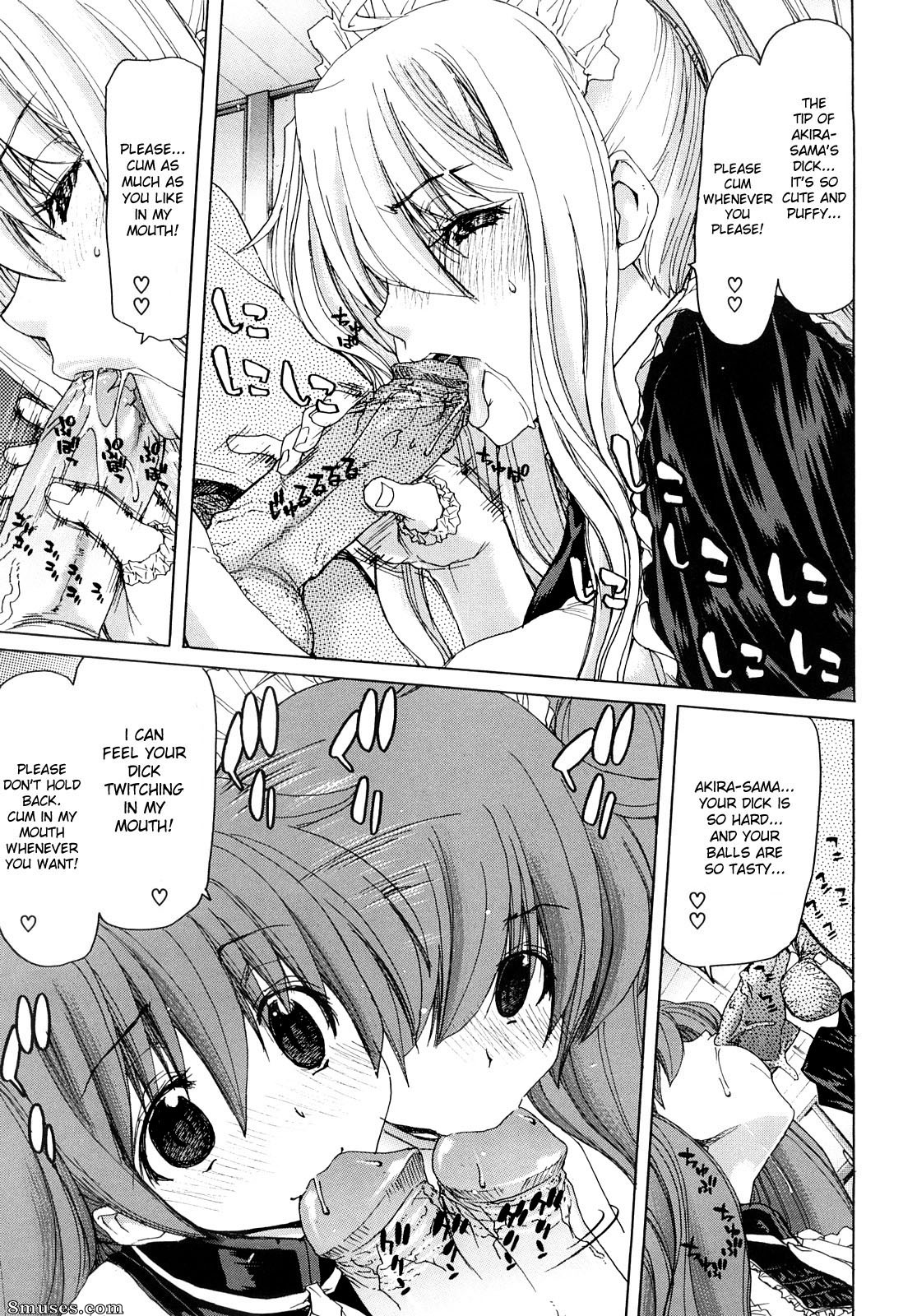 Hori Hiroaki - Aaan Megami-sama - Page 61