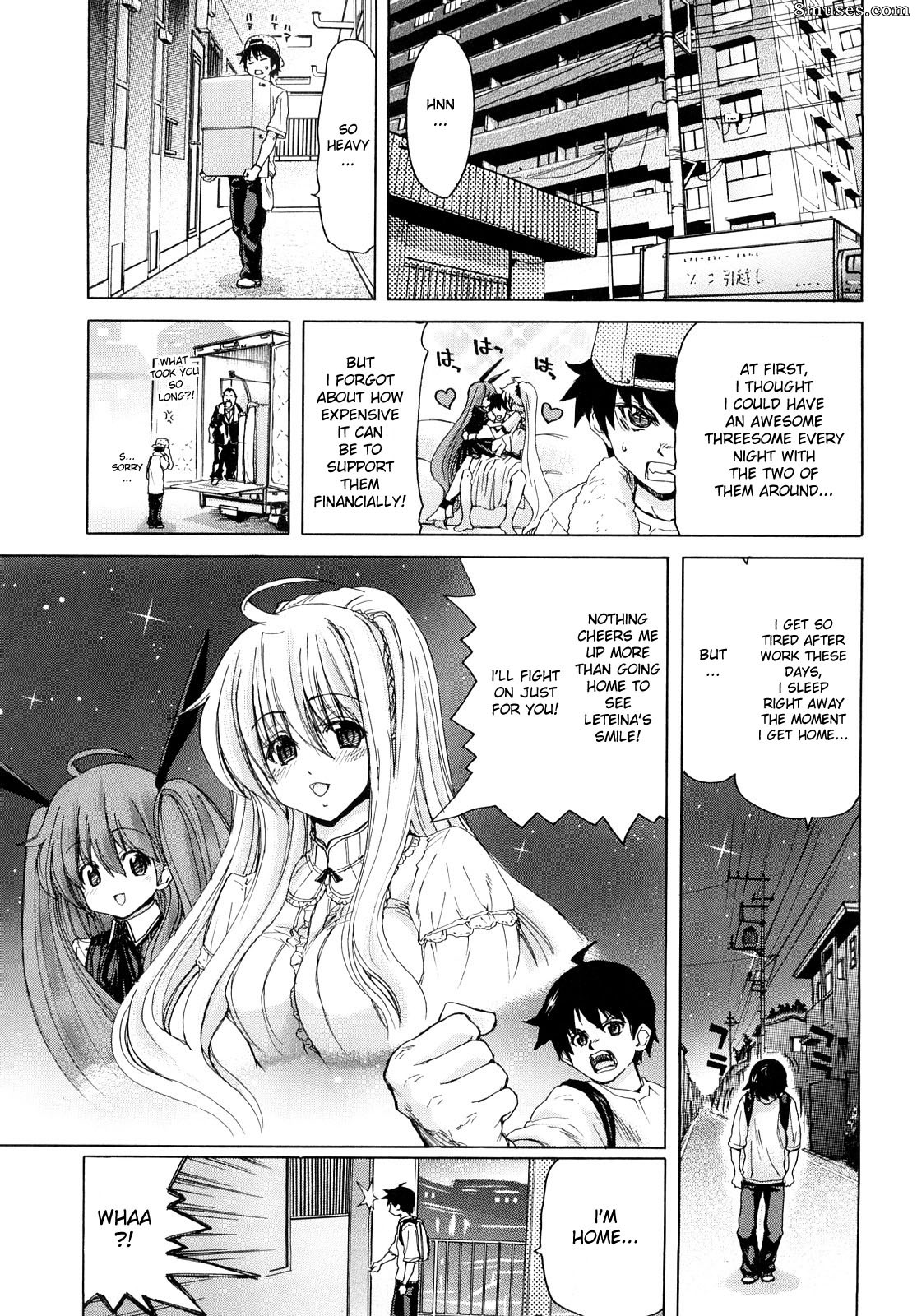 Hori Hiroaki - Aaan Megami-sama - Page 55