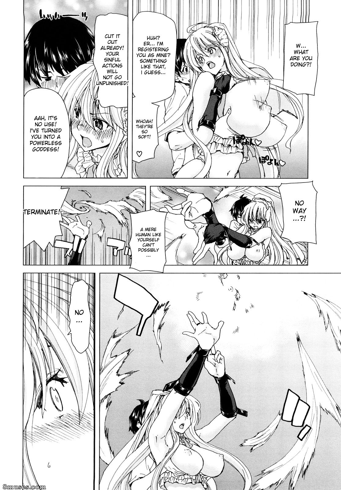 Hori Hiroaki - Aaan Megami-sama - Page 12