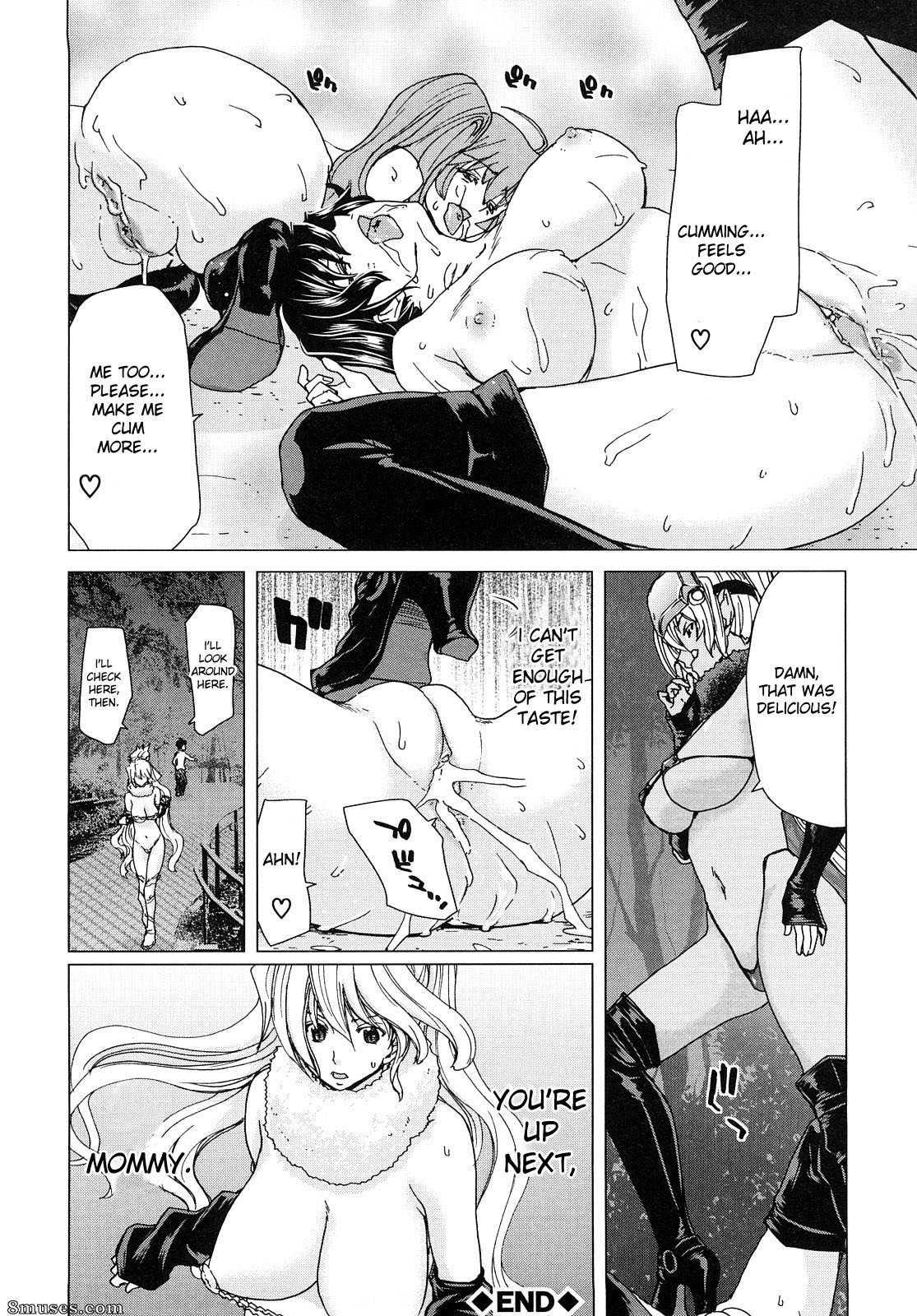 Hori Hiroaki - Aaan Megami-sama - Page 181