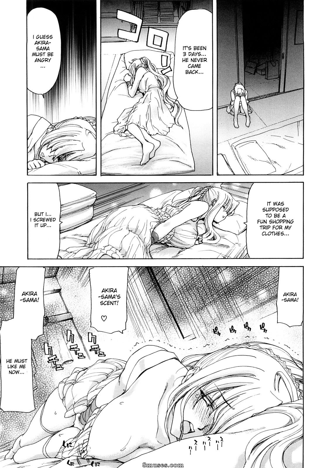Hori Hiroaki - Aaan Megami-sama - Page 41