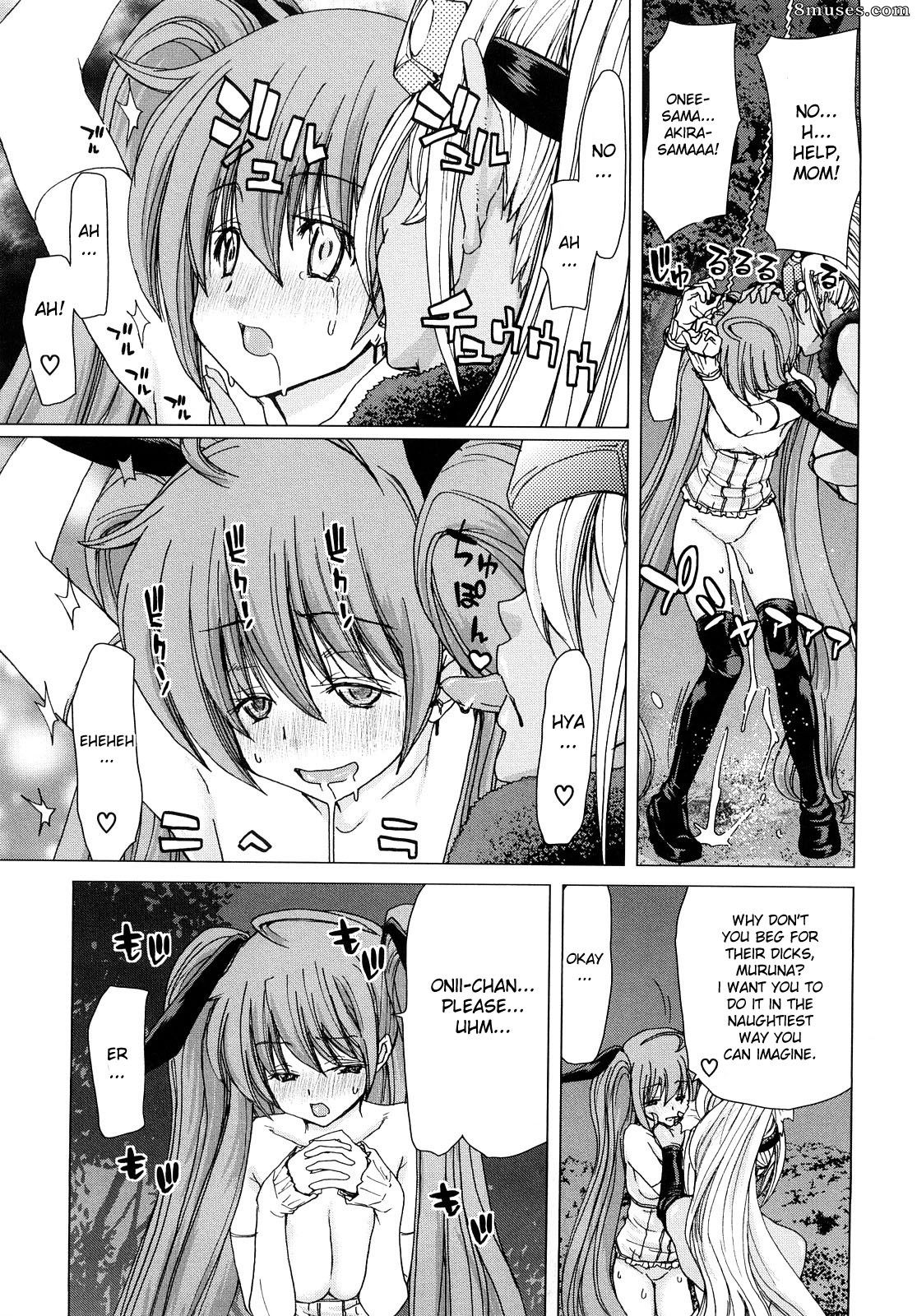 Hori Hiroaki - Aaan Megami-sama - Page 170