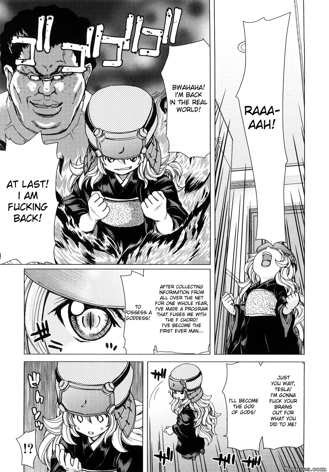 Hori Hiroaki - Aaan Megami-sama - Page 162