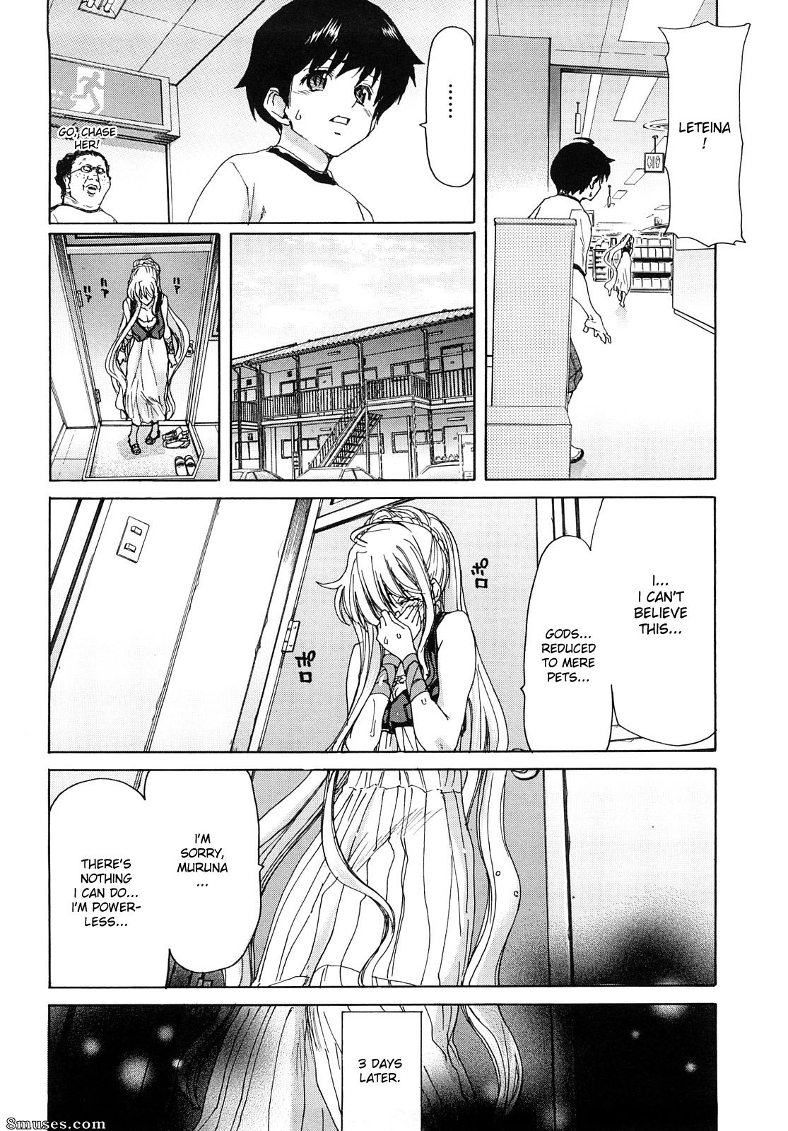 Hori Hiroaki - Aaan Megami-sama - Page 40