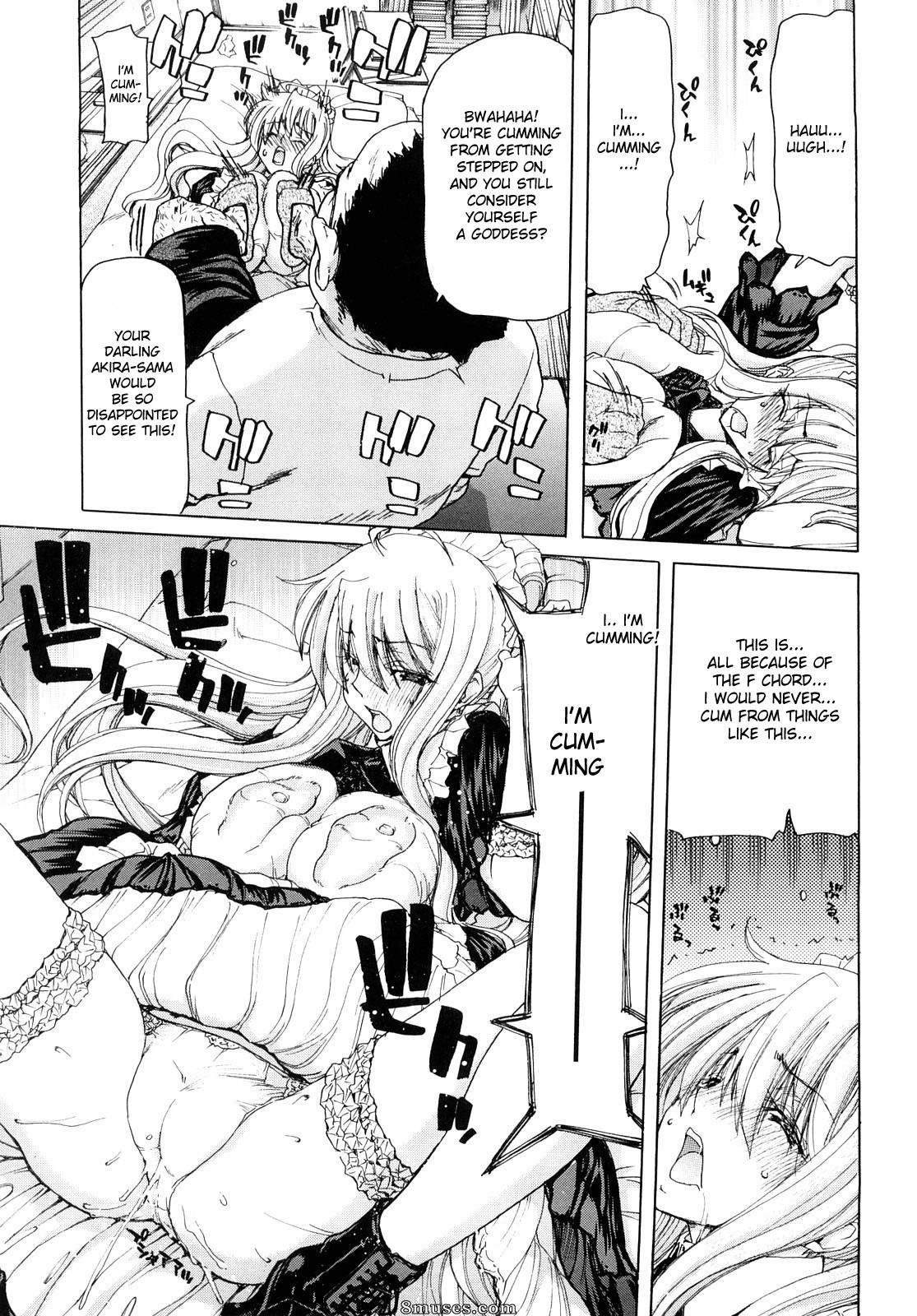 Hori Hiroaki - Aaan Megami-sama - Page 67